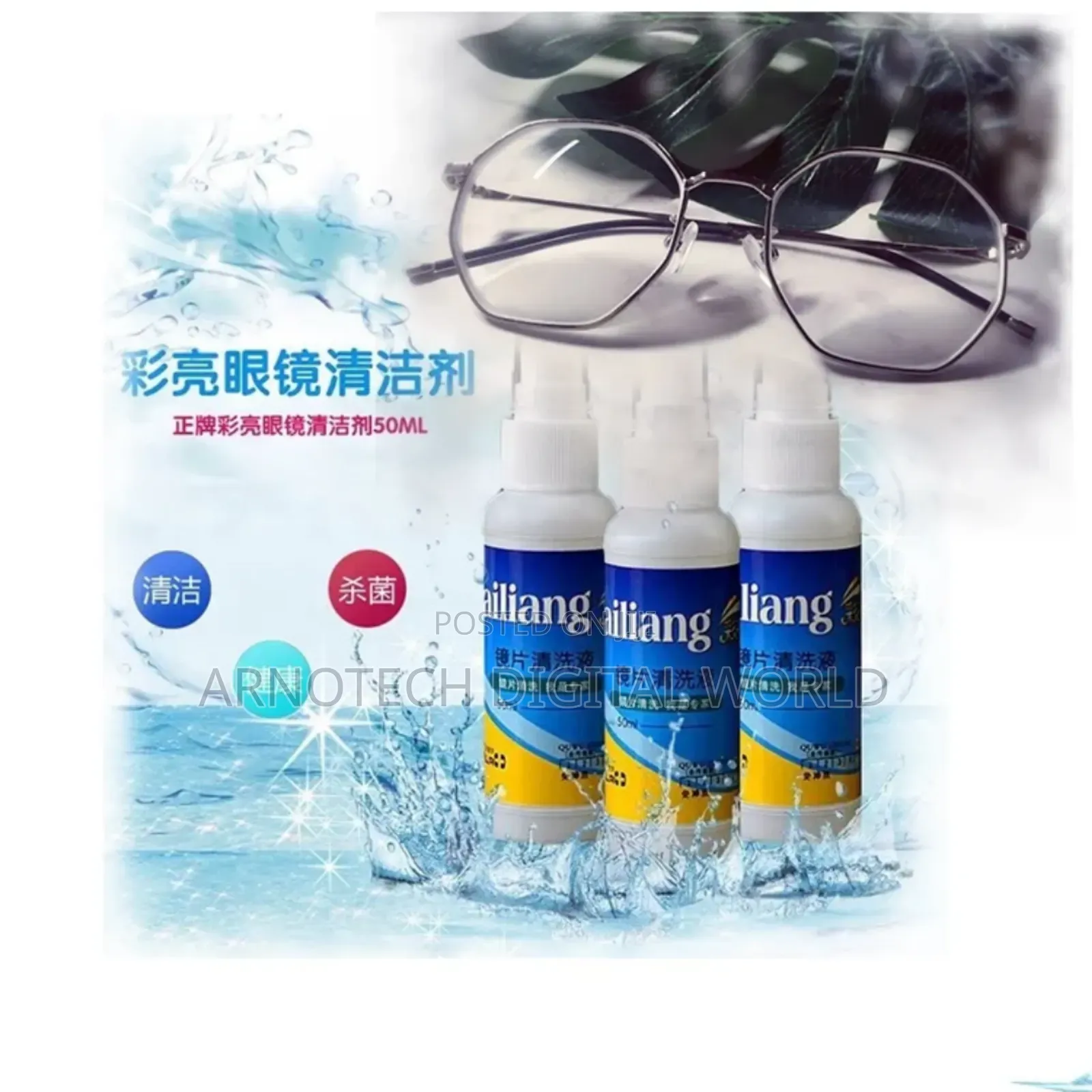 Liquid Anti-Static Eye Glasses Spray