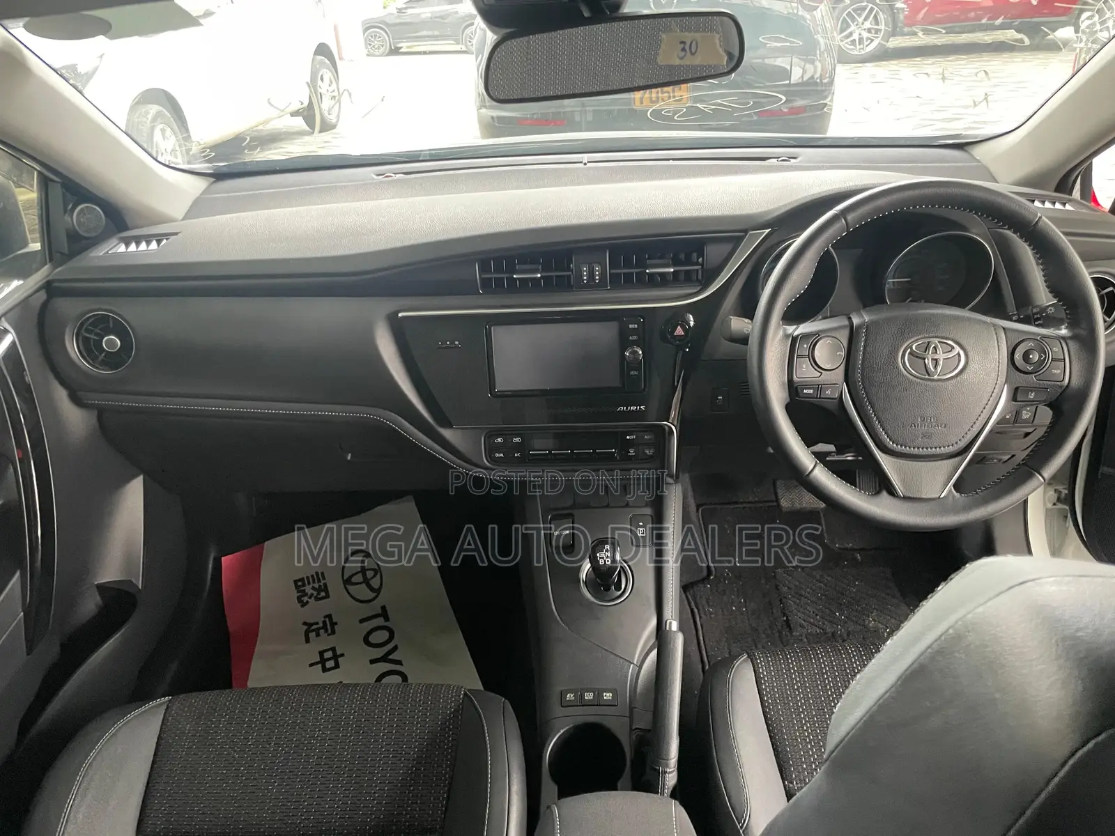 Toyota Auris 2018 White