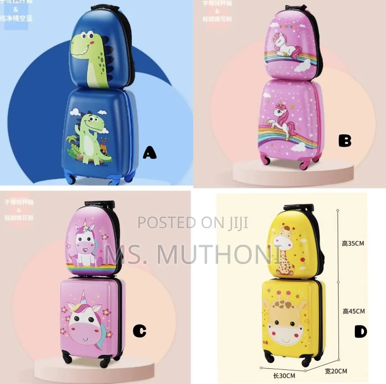 Kids Luggage Set (Trolley Suitcase With Backpack)