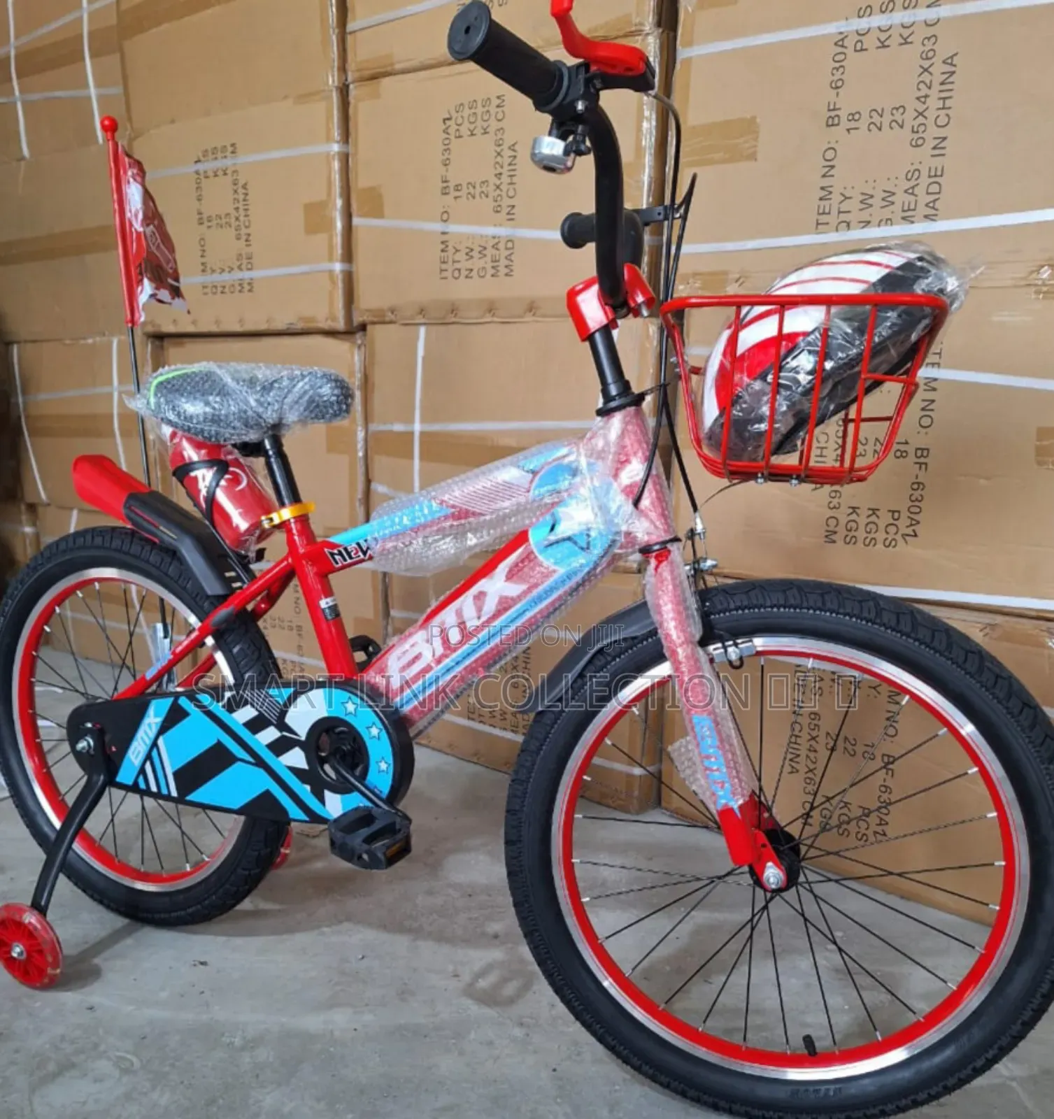 Kids Bike Size 20 Plus Helmet