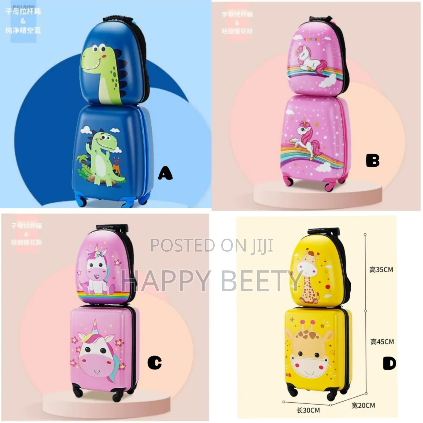 *2 in 1 Cartoon Themed Kids Trolley Suitcase With Backpack