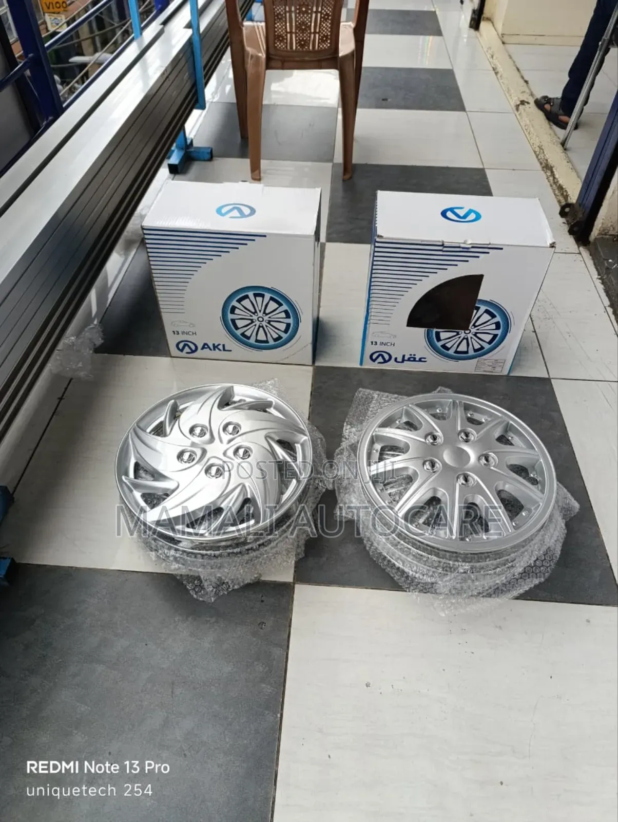 13 Inch Universal Car Wheel Caps – 4 Pieces