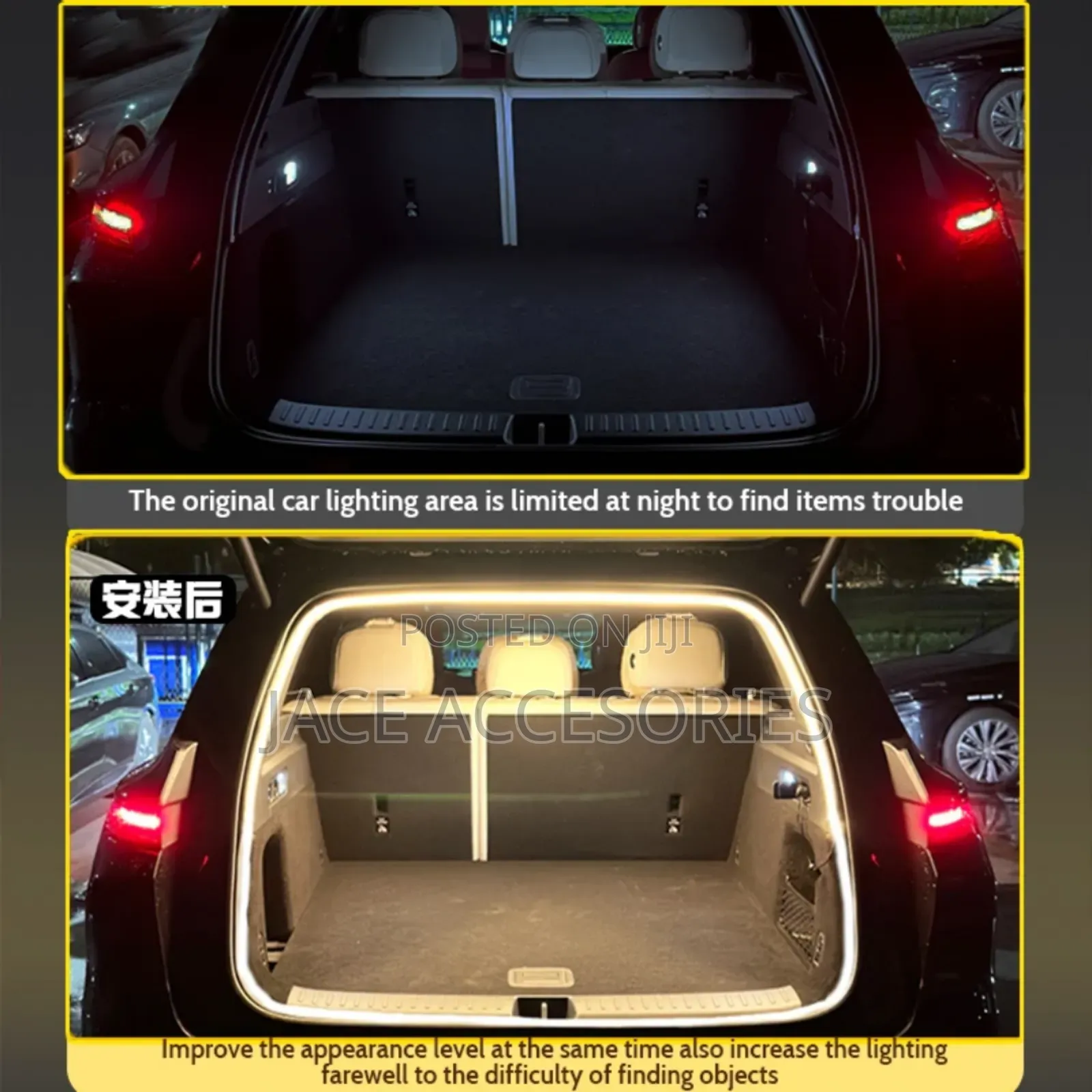 Universal Car Trunk Lights