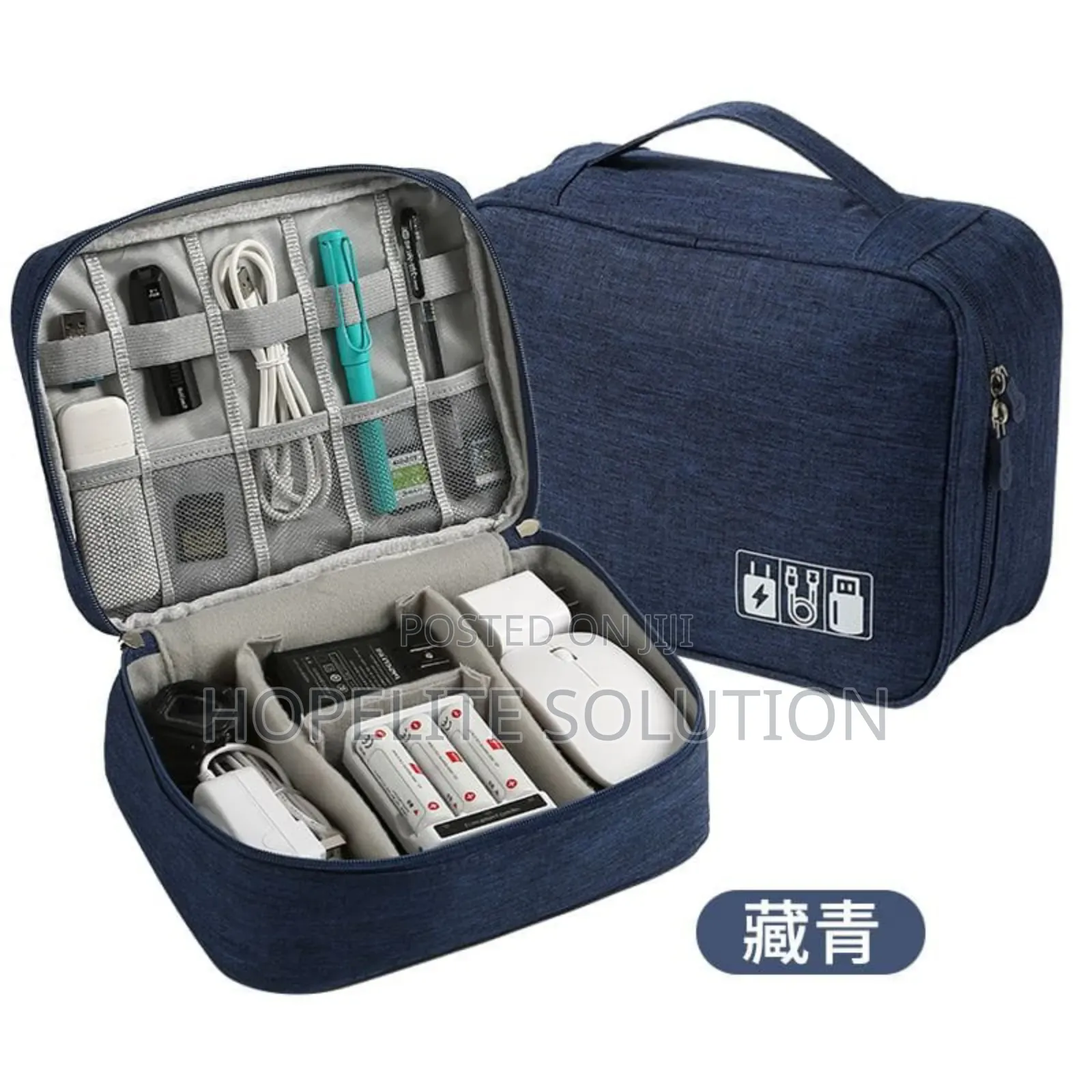 Large Capacity Electronic Organizer