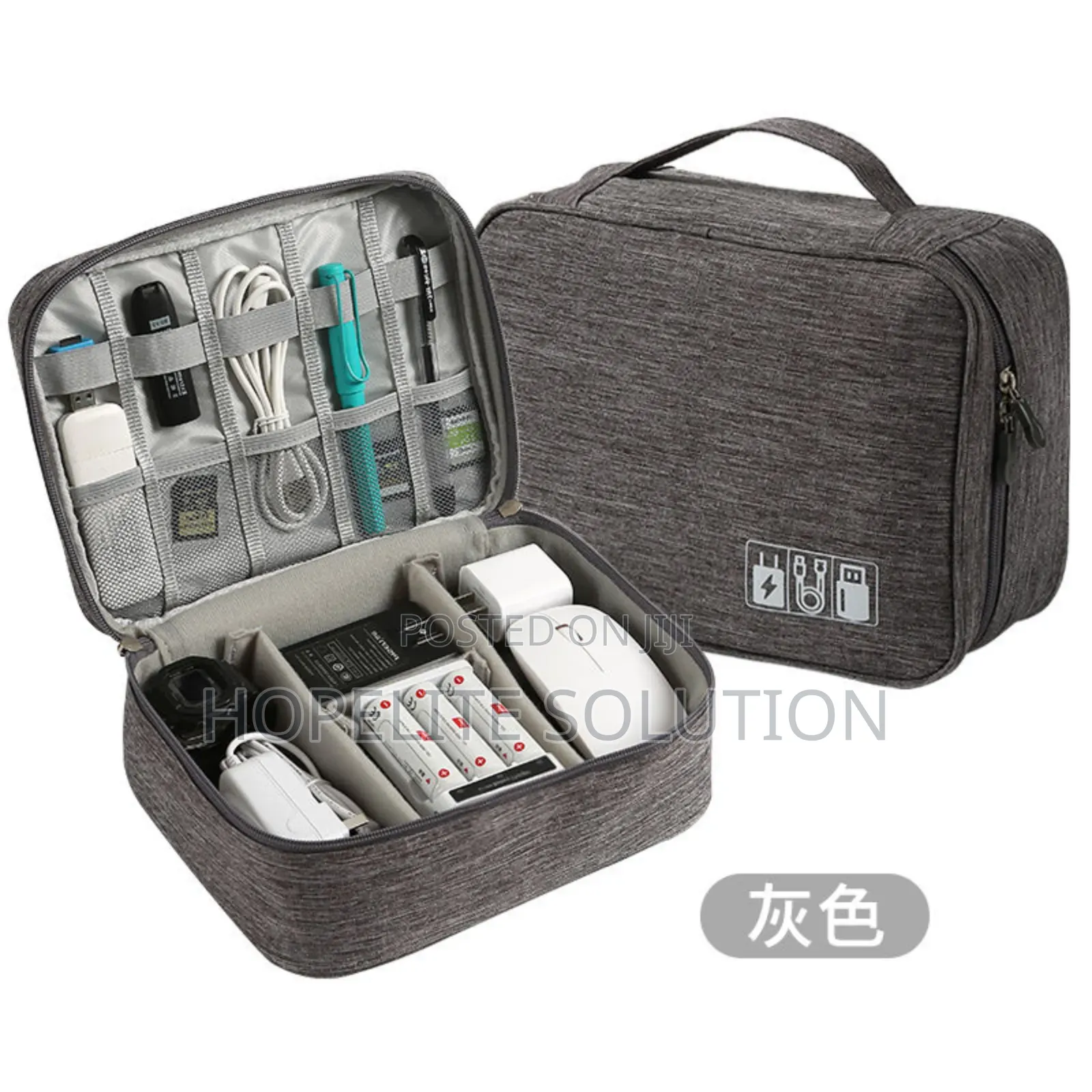 Large Capacity Electronic Organizer