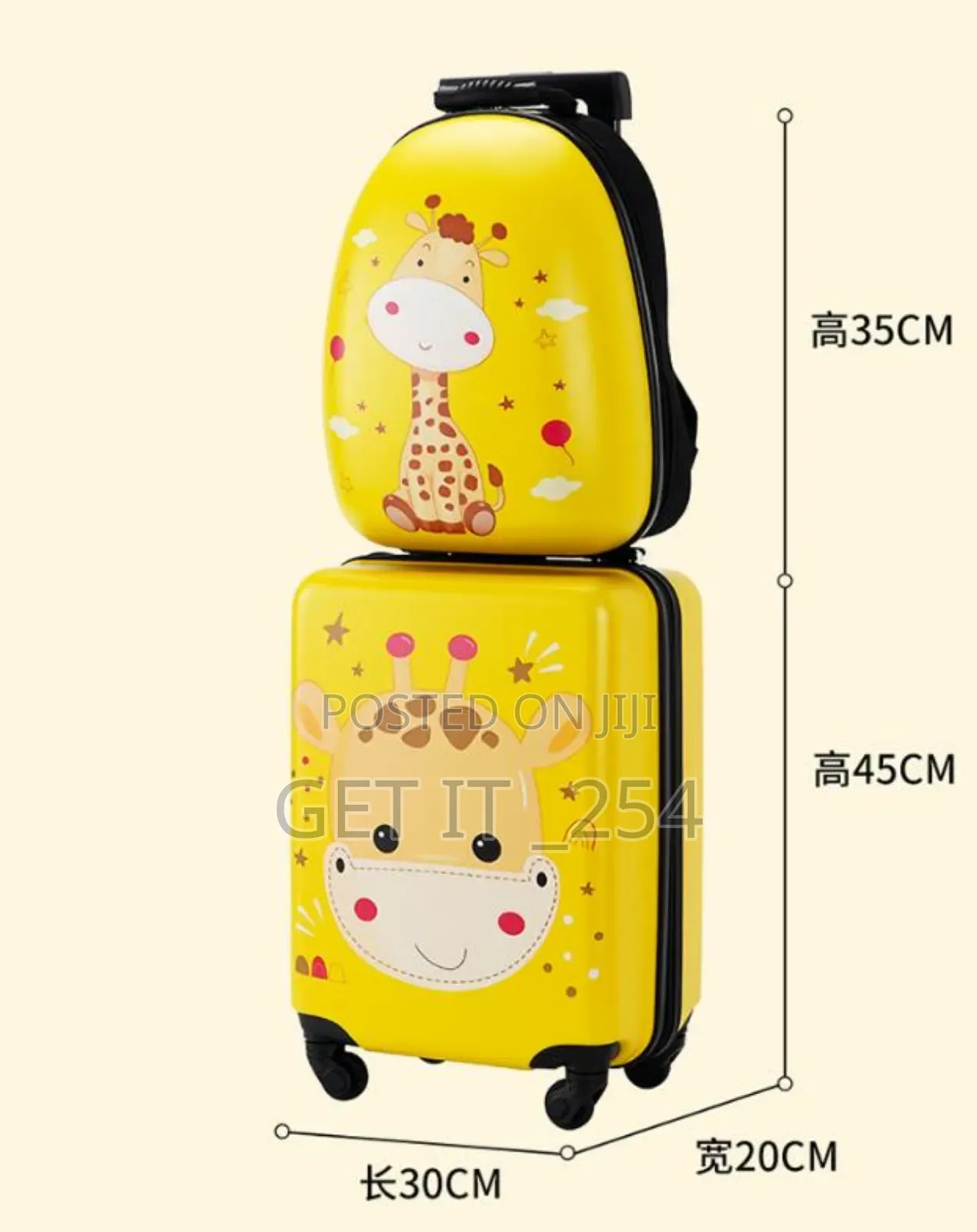 *2 In 1 Cartoon Themed Kids Trolley Suitcase With Backpack