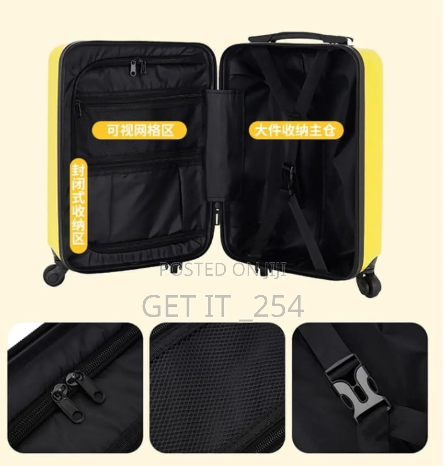 *2 In 1 Cartoon Themed Kids Trolley Suitcase With Backpack