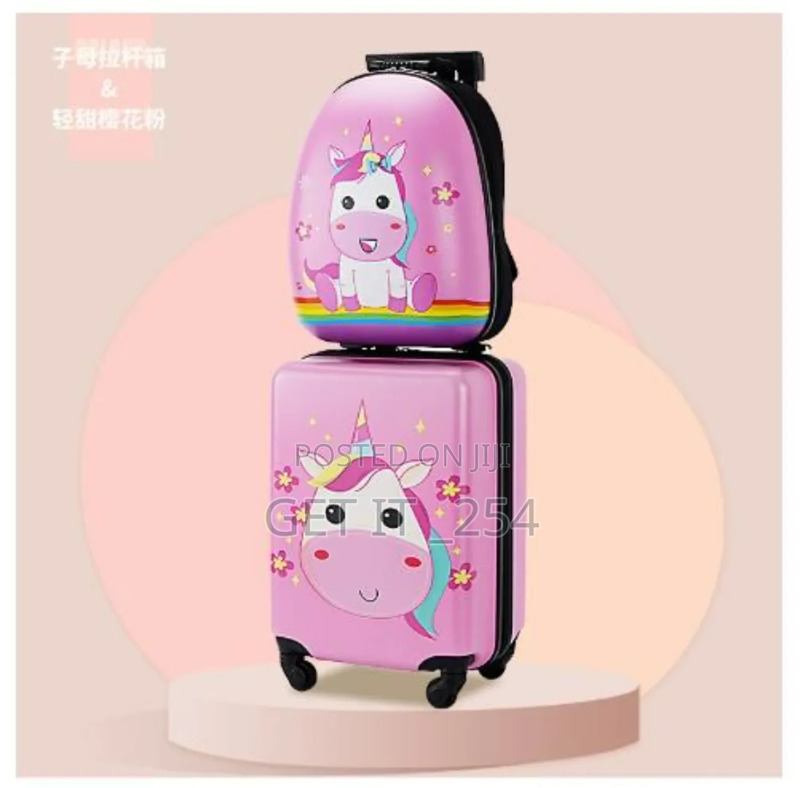 *2 In 1 Cartoon Themed Kids Trolley Suitcase With Backpack