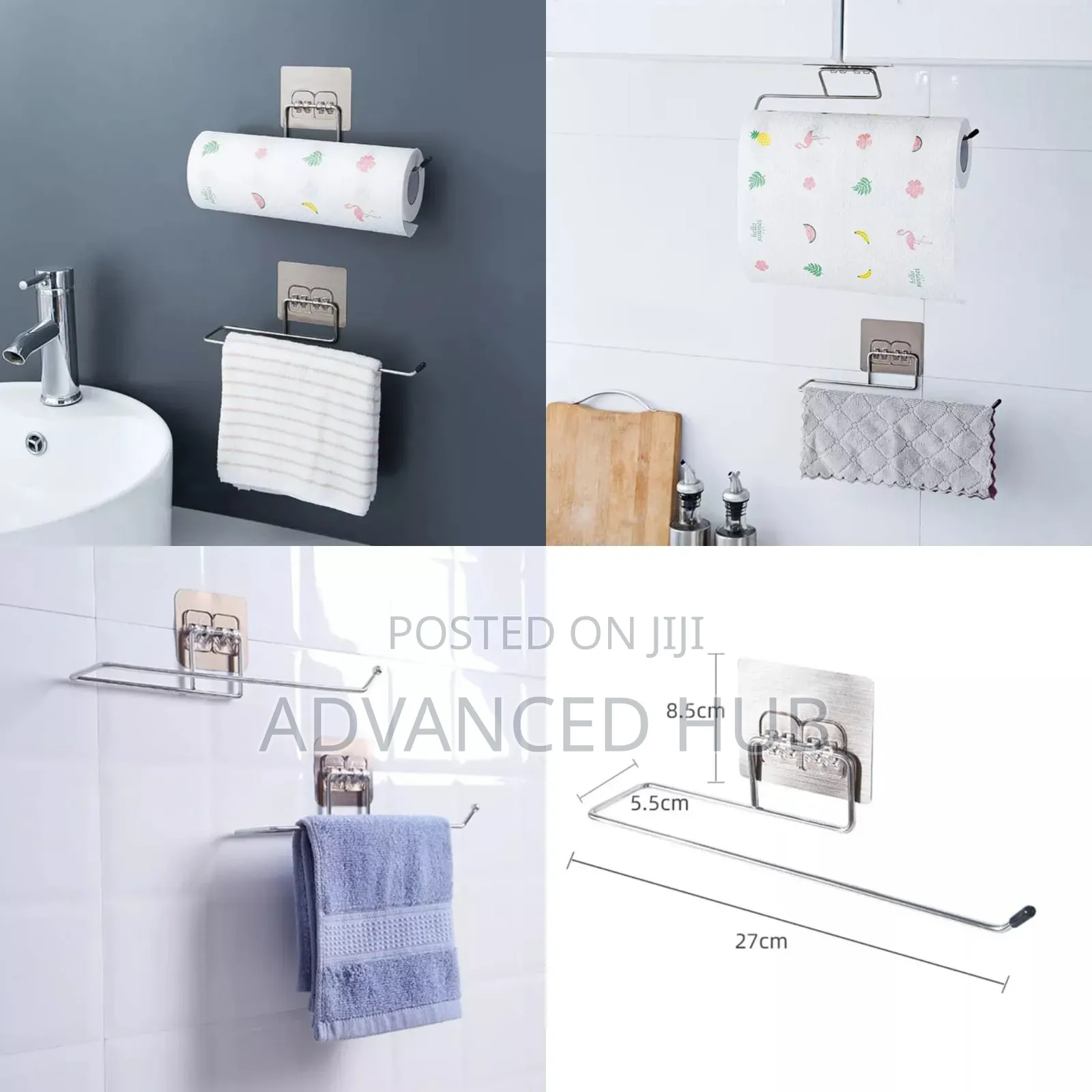 Paper Towel Rack