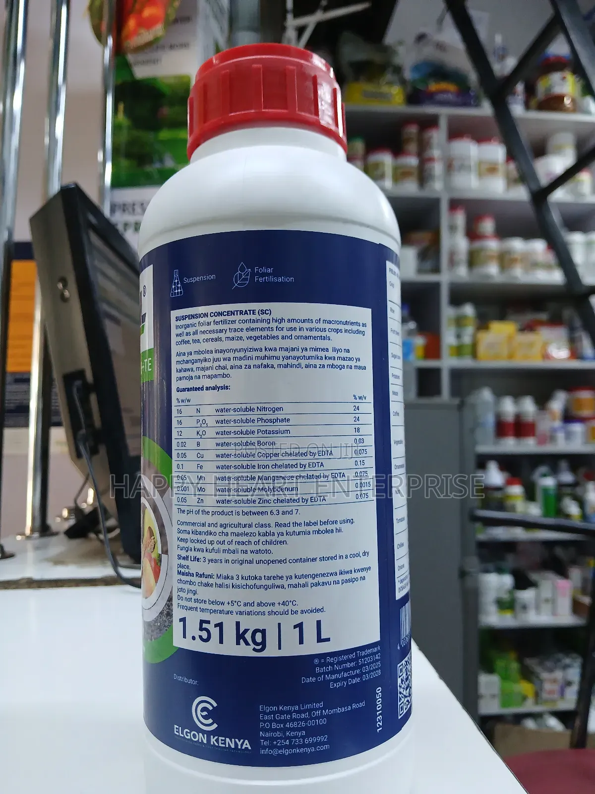Wuxal Macromix Foliar Fertilizer 24:24:18 +Te 1litre