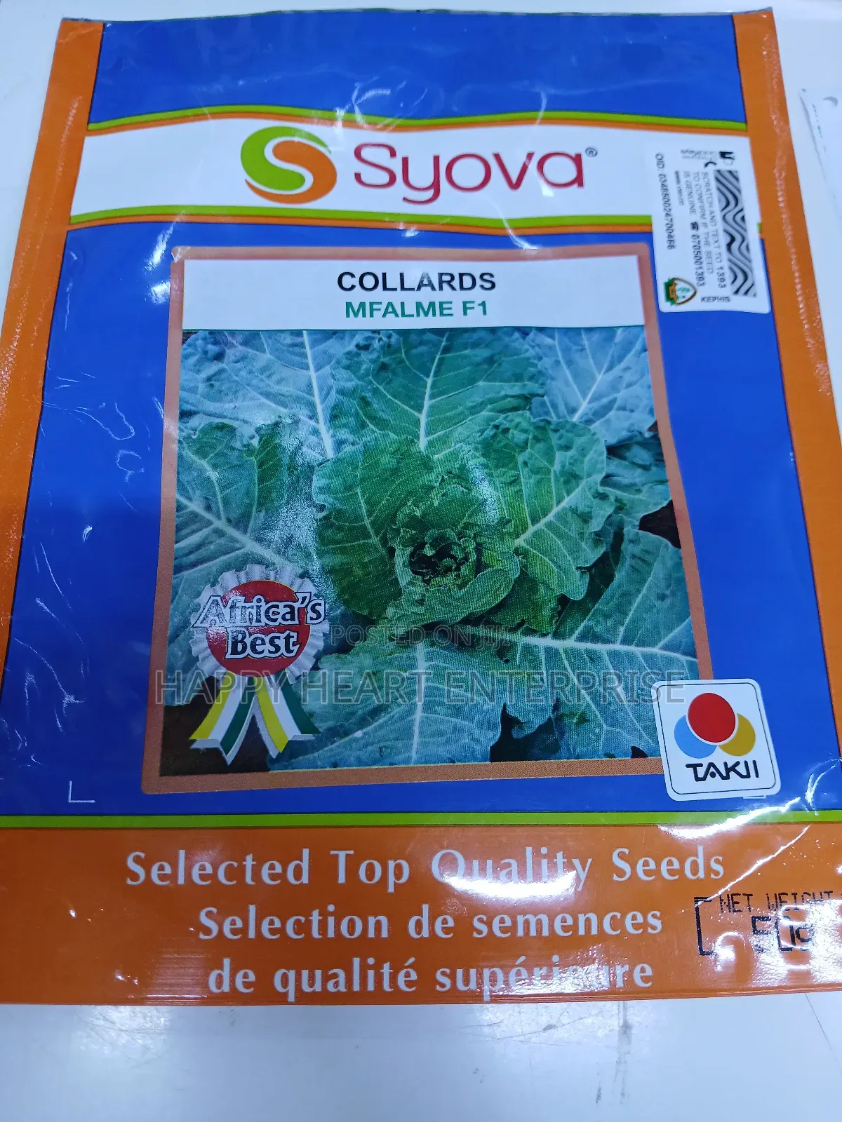 Collards Mfalme F1 50g