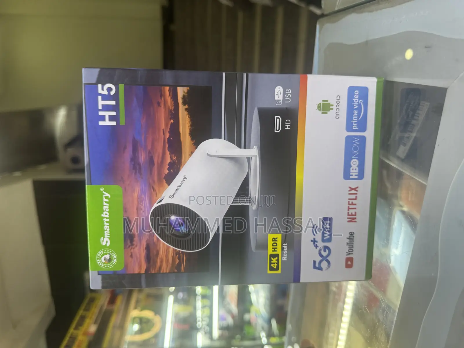 Ht5 Projector