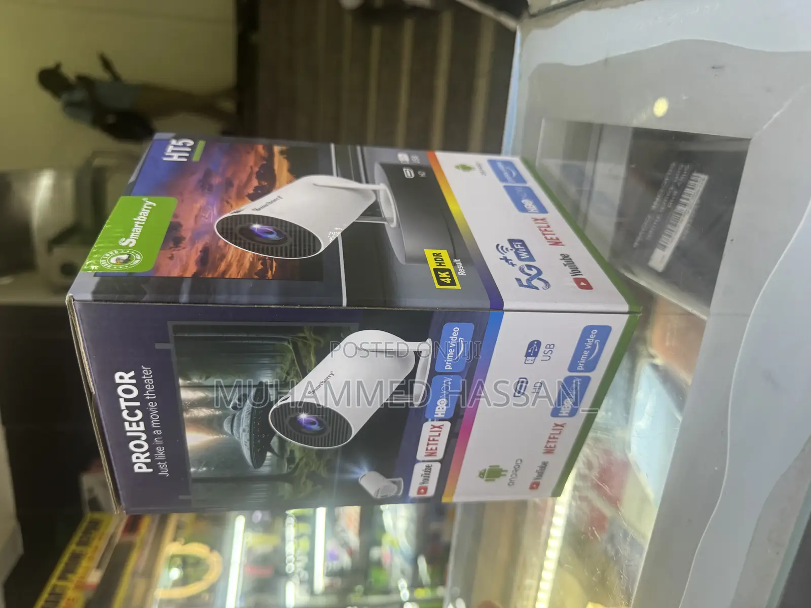 Ht5 Projector