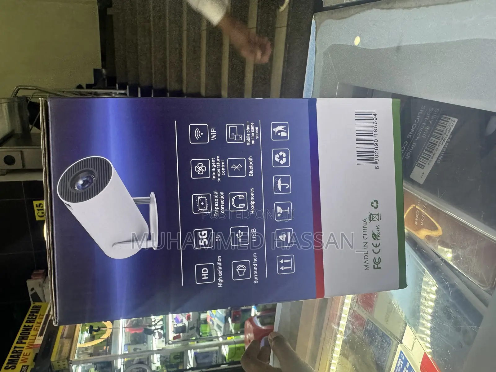 Ht5 Projector