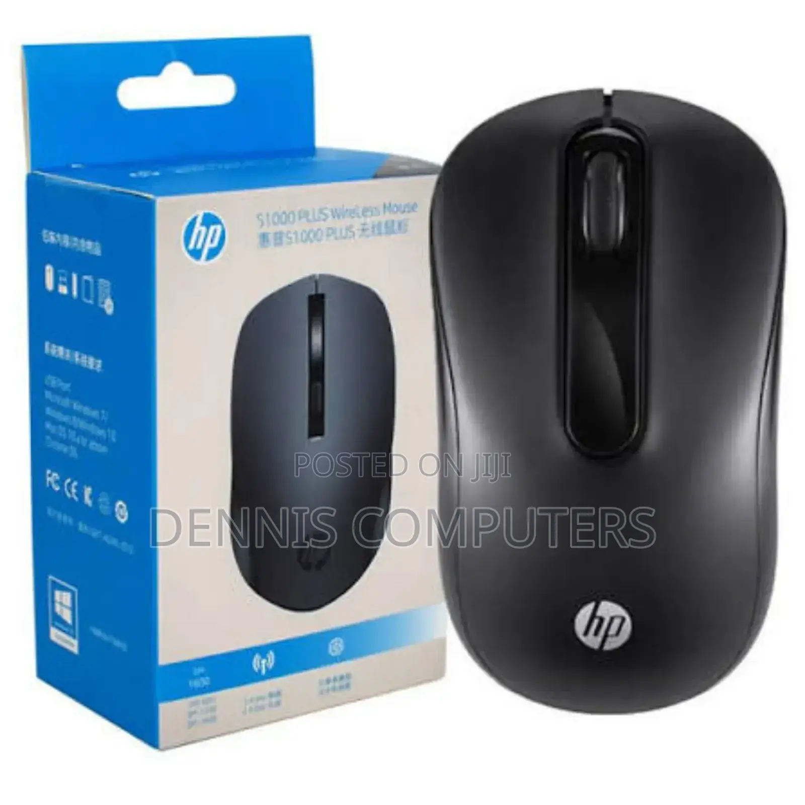 Hp Wireless Silent Mouse S1000 Black -3cy46pa