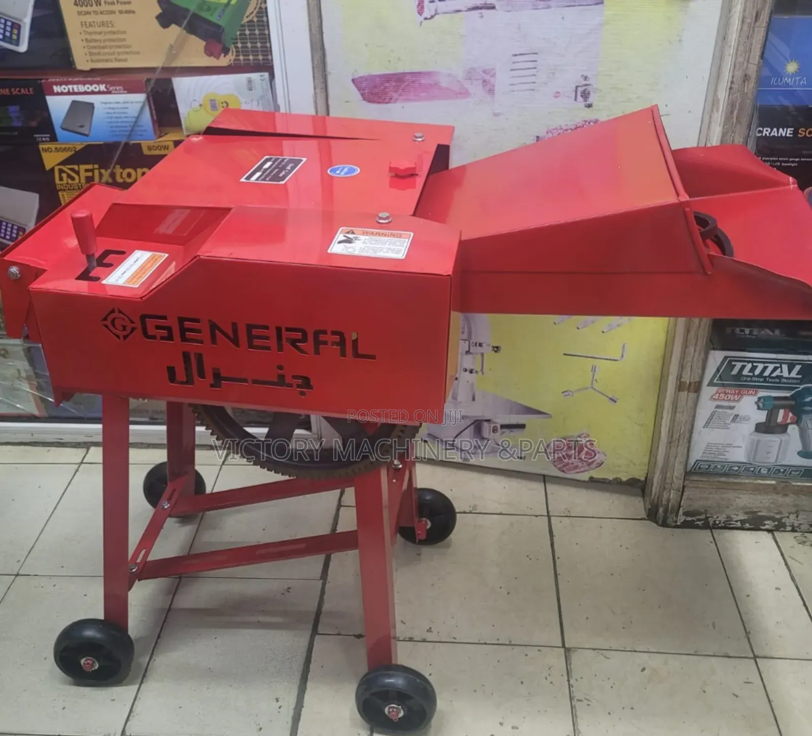 Electric Chopper Machine