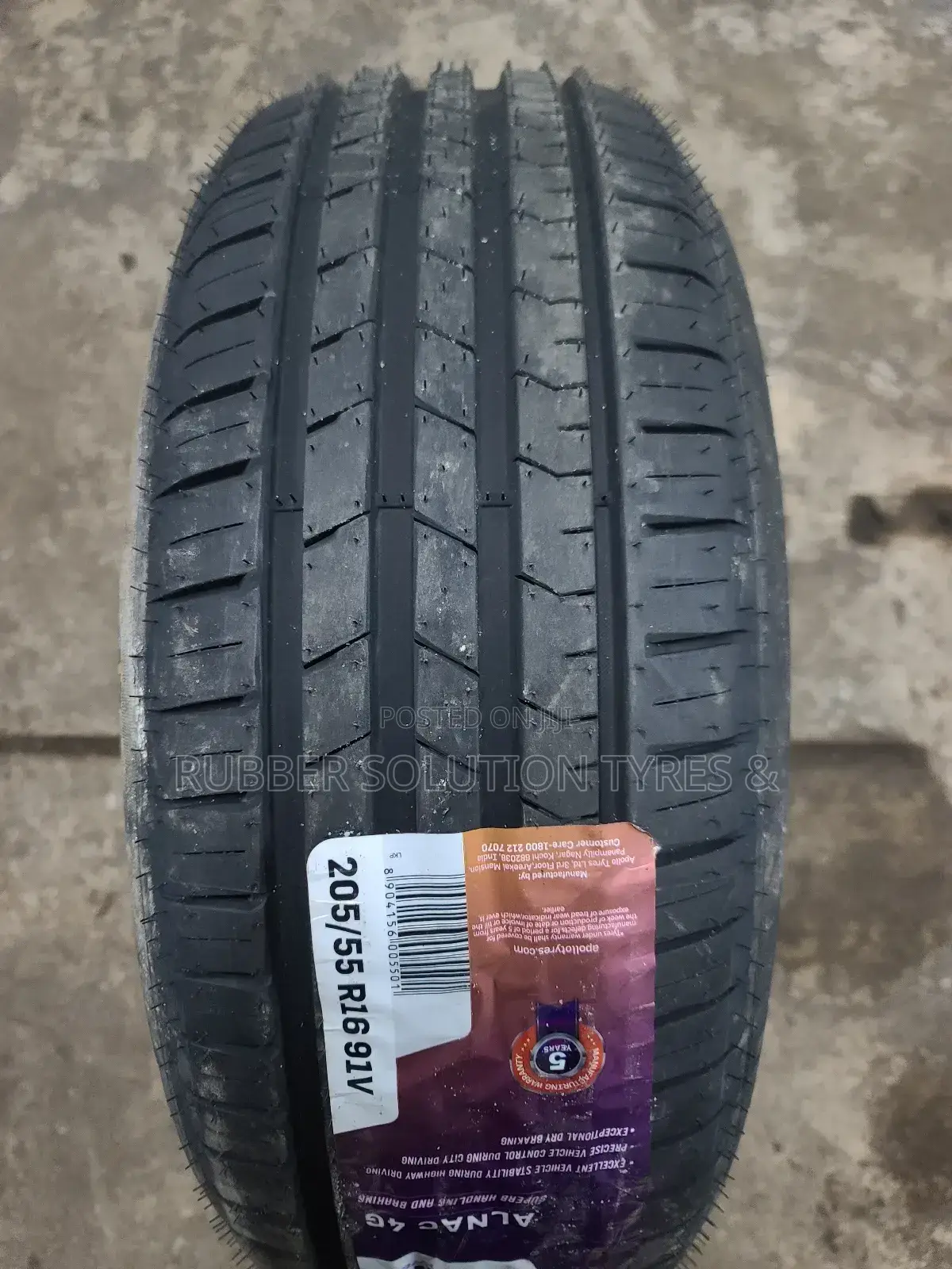 205/55r16 Apollo Tires [Made In India ]