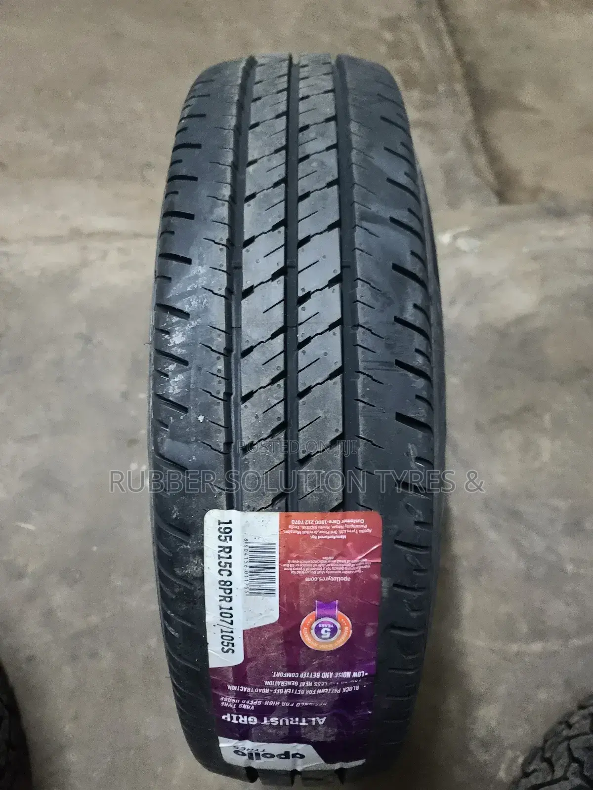 195r15 C Apollo [Made In India ]