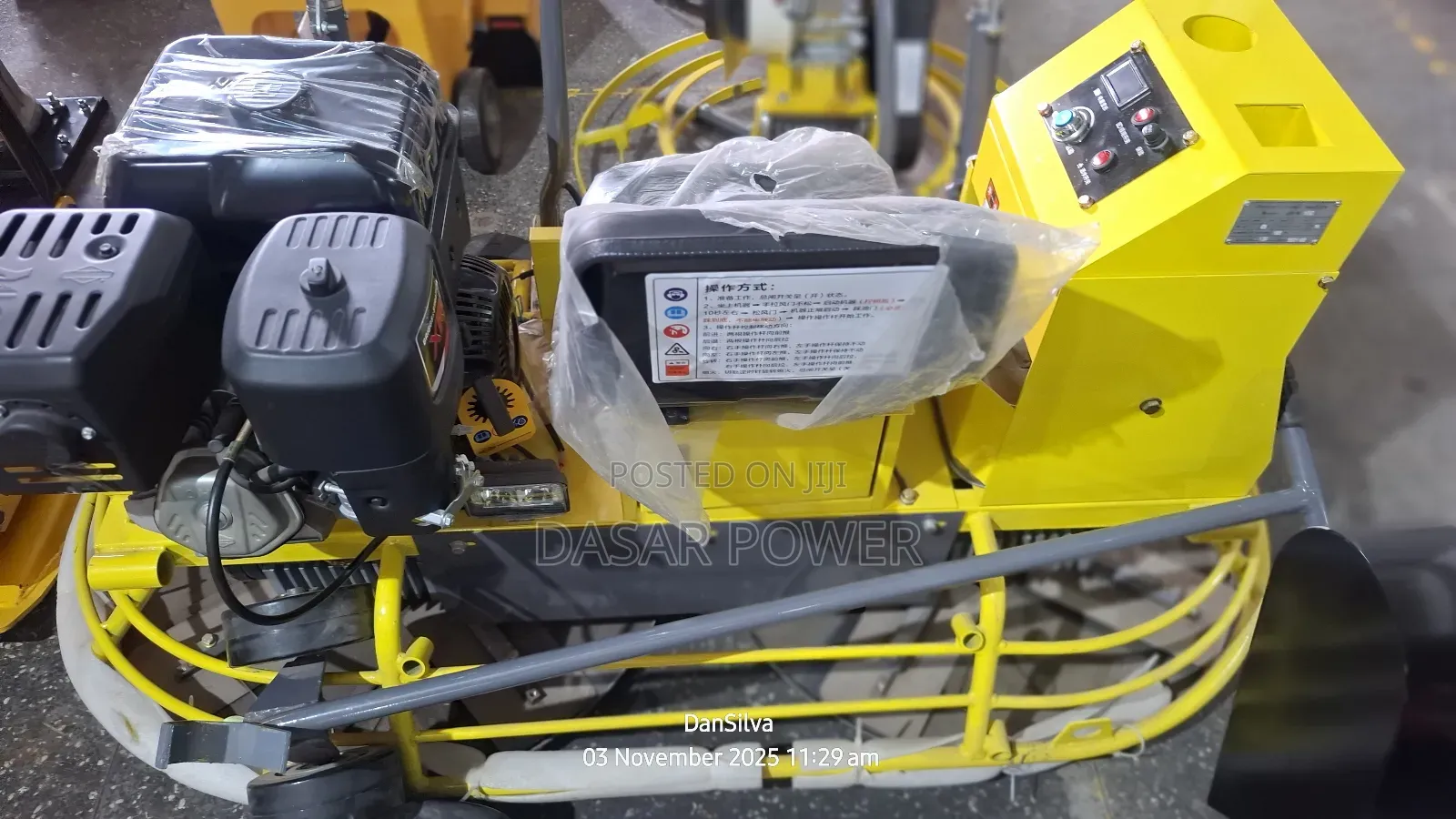 Seat on Power Trowel