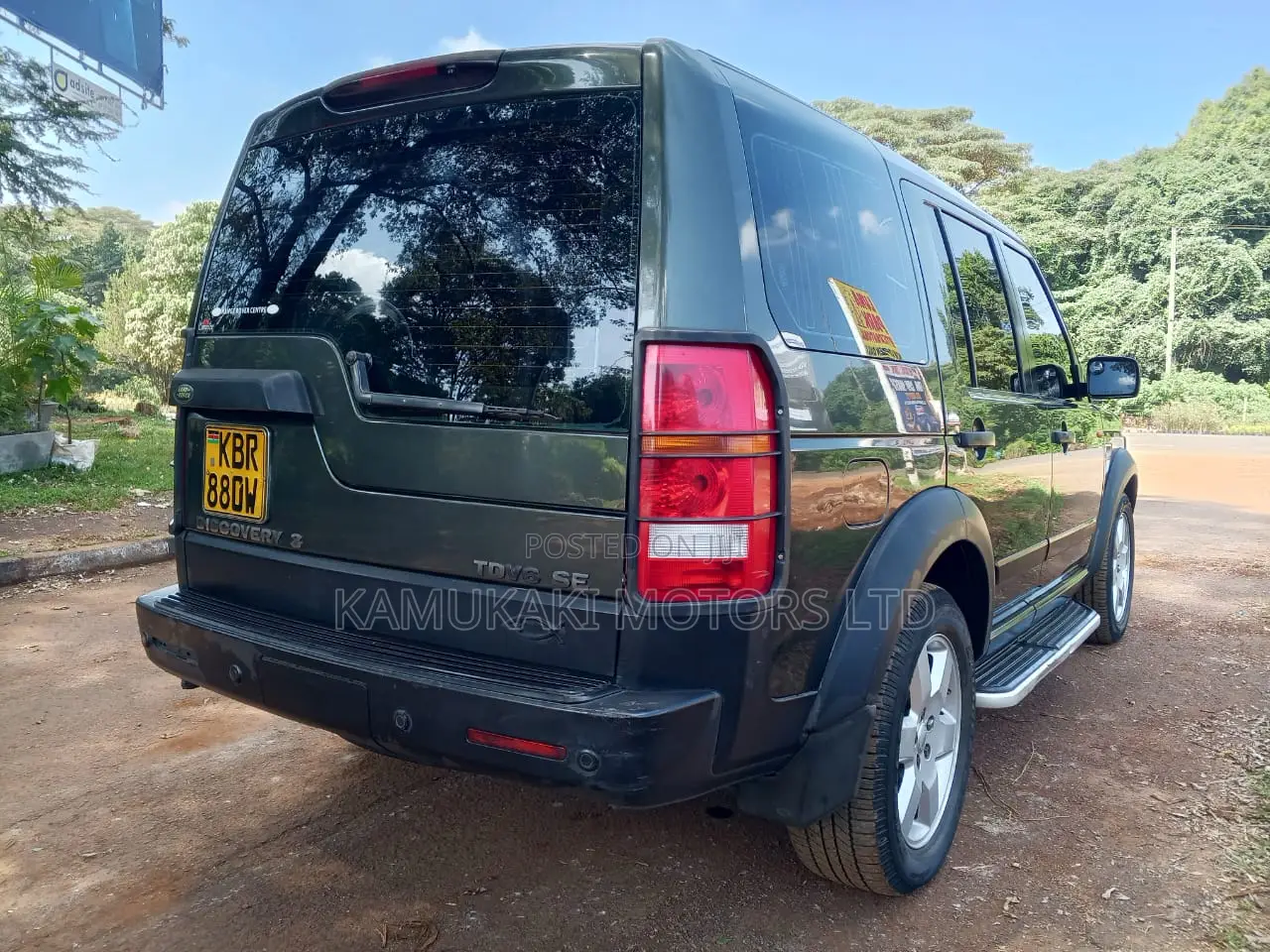 Land Rover Discovery 2005 Green