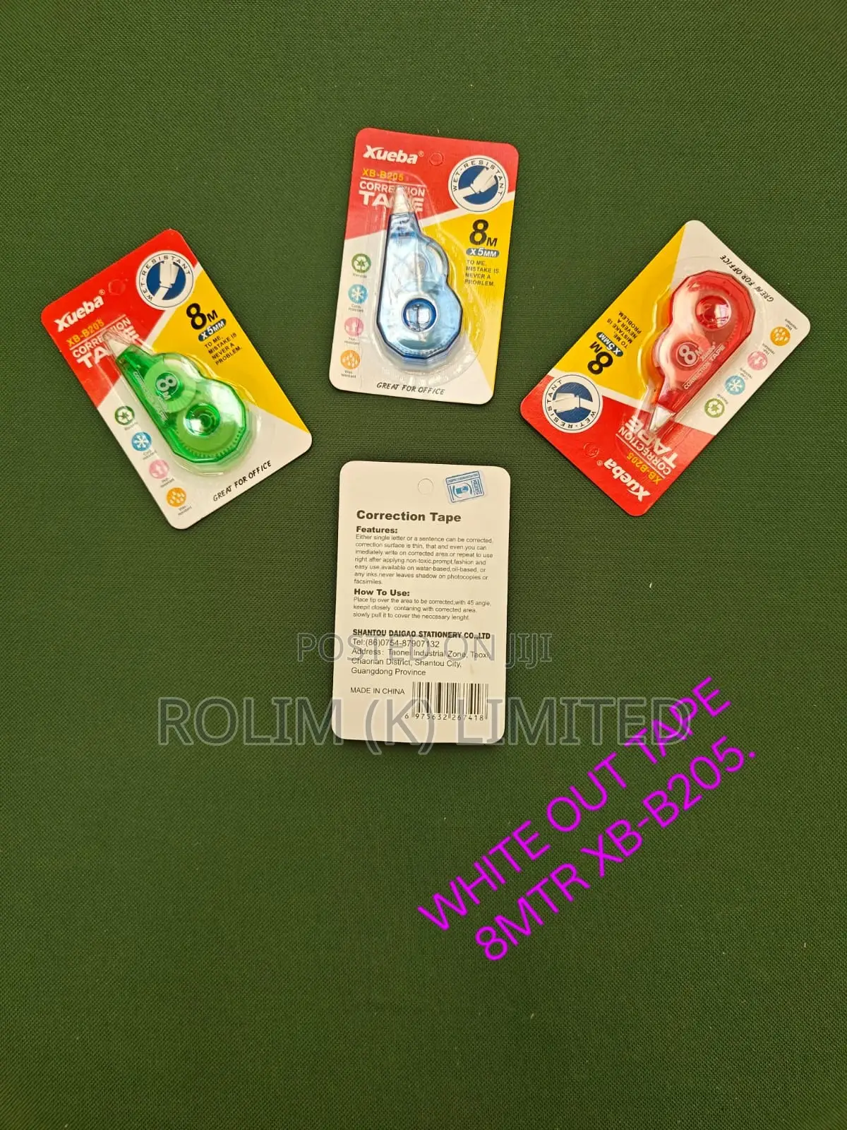 White Out Tape 8 Meters