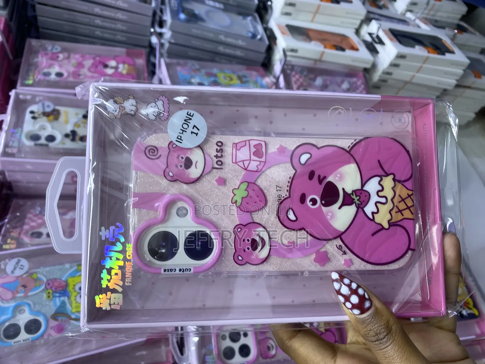 Pixar iPhone 17 Lotso Magsafe Glitter Disney Case -Pink