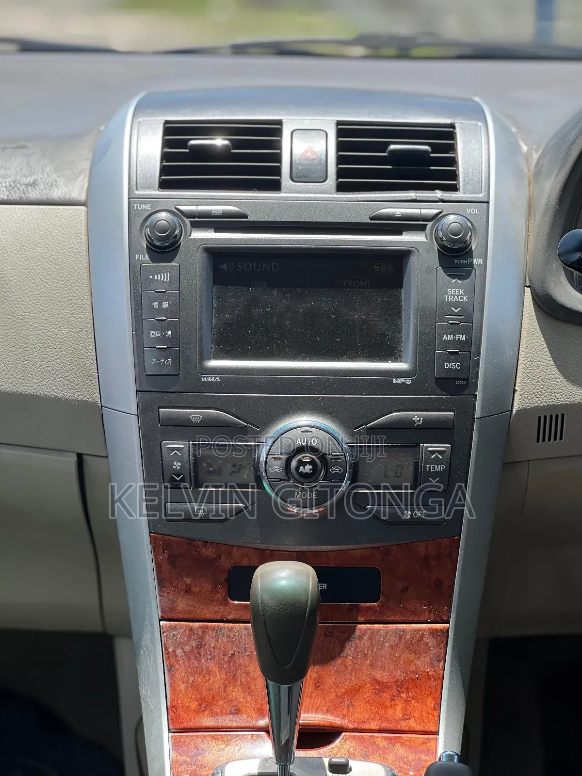 Toyota Axio 2012 White