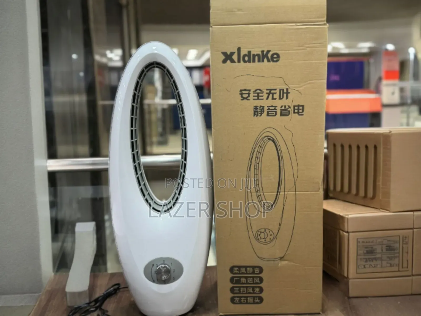 Bladeless Fan