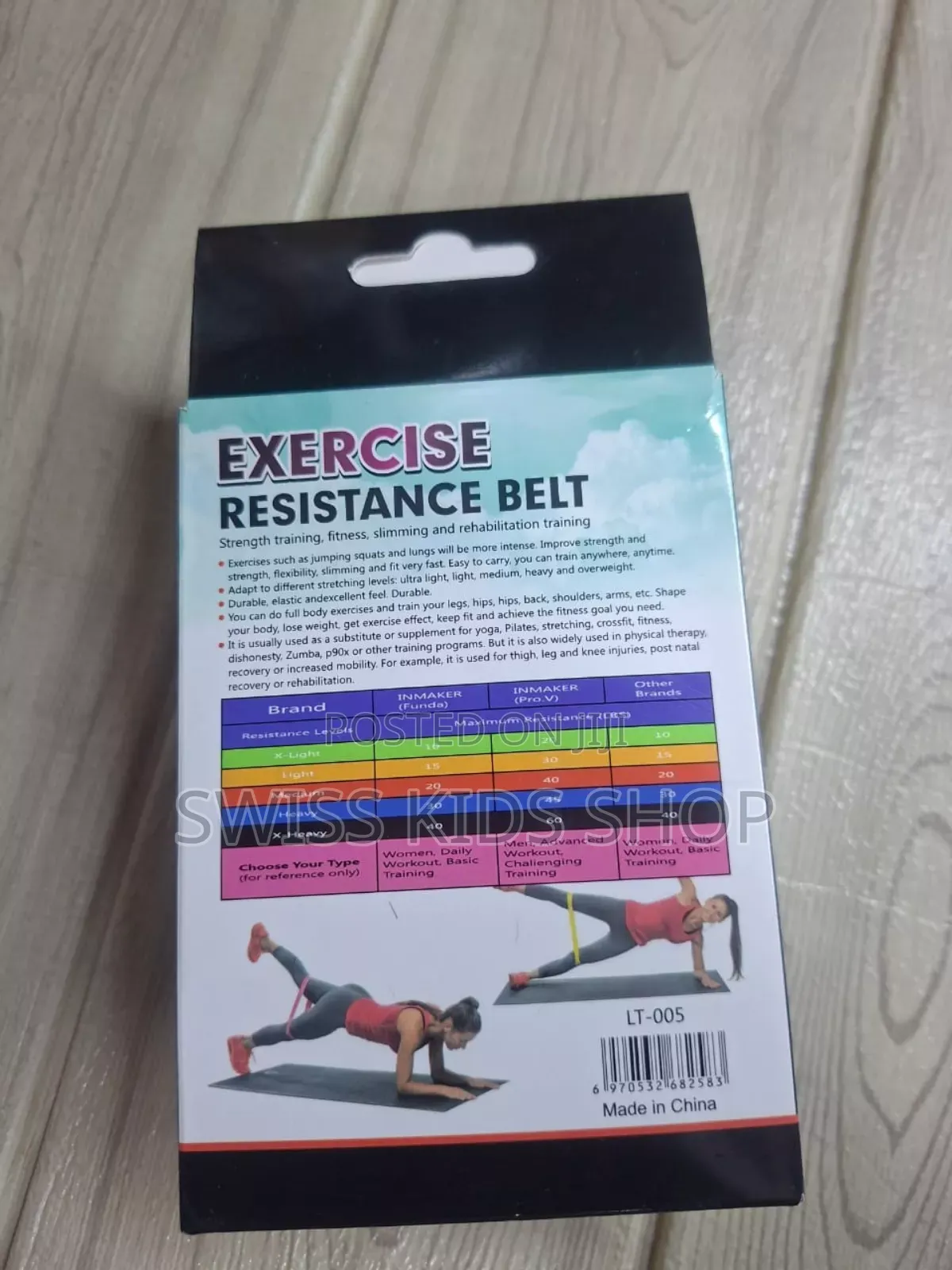 Exercise Resistance Belt