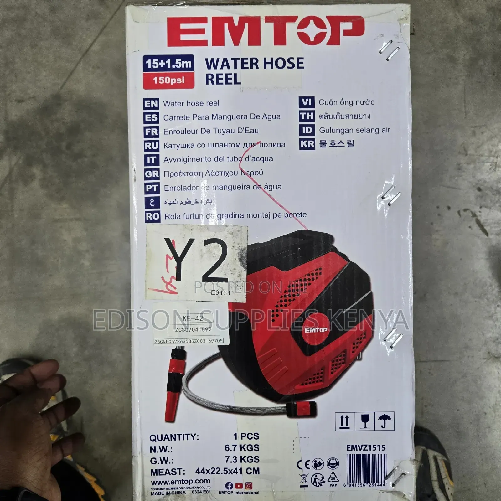 Hose Pipe Emtop Automatic Hose Reel Set Wall Mounted Heavy Duty Pipes