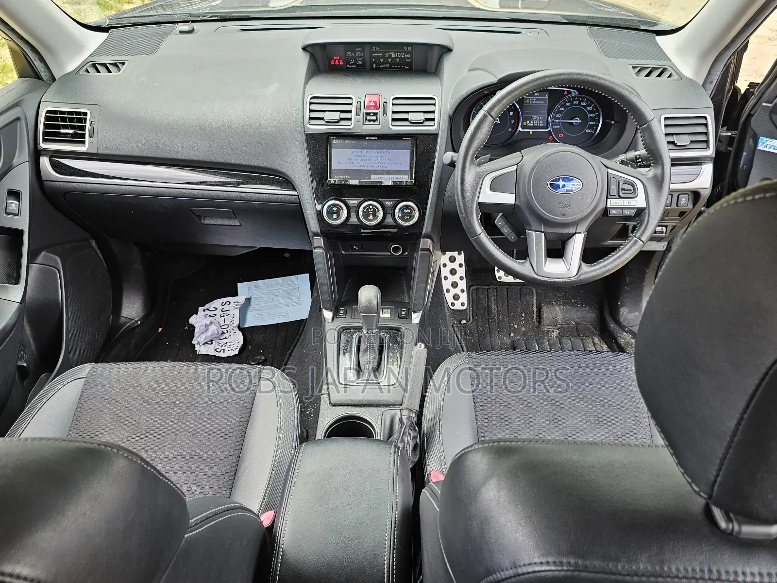 Subaru Forester 2.0XT Premium AWD 2018 Gray