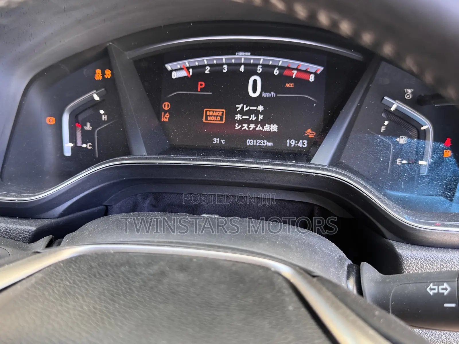 Honda CR-V Touring AWD 2018 Blue