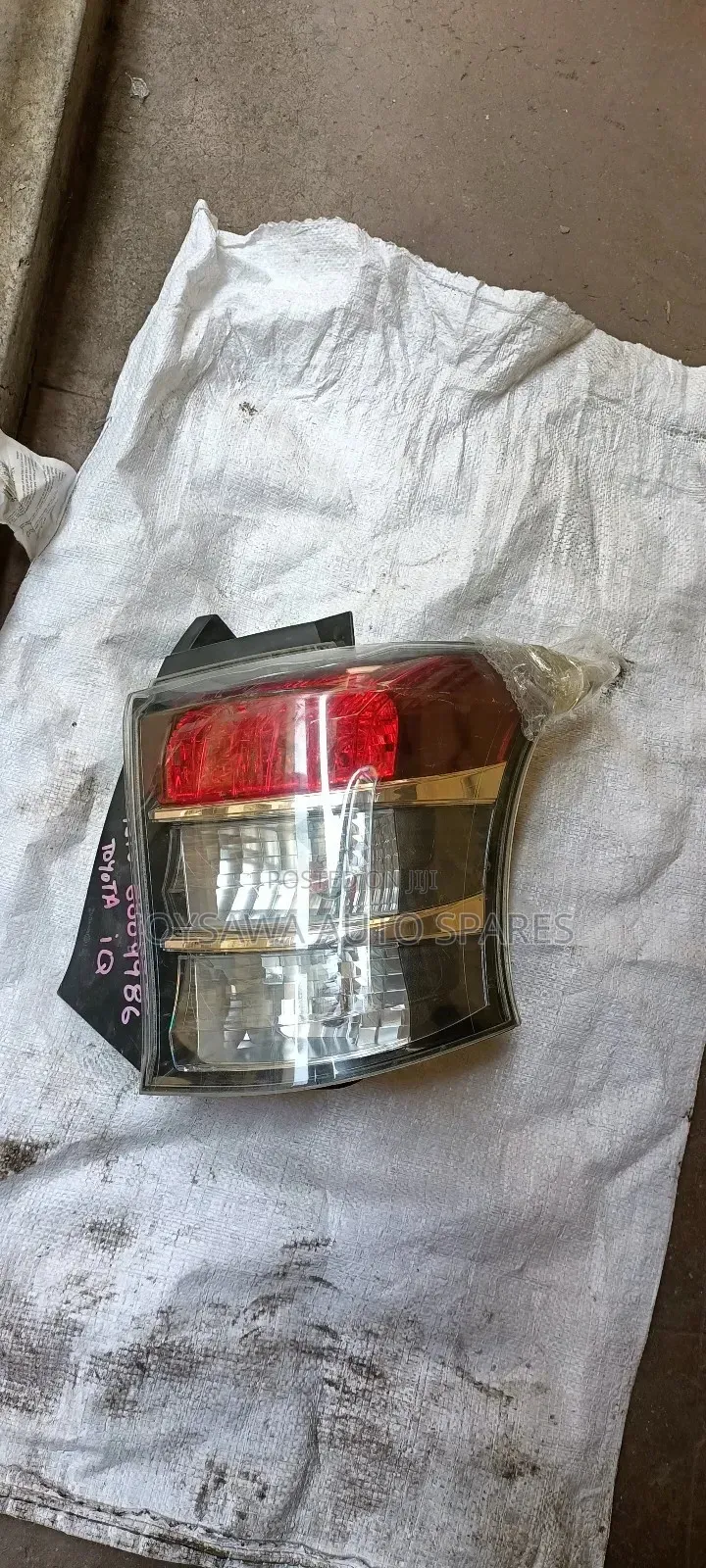 Toyota Iq 2012 Taillight