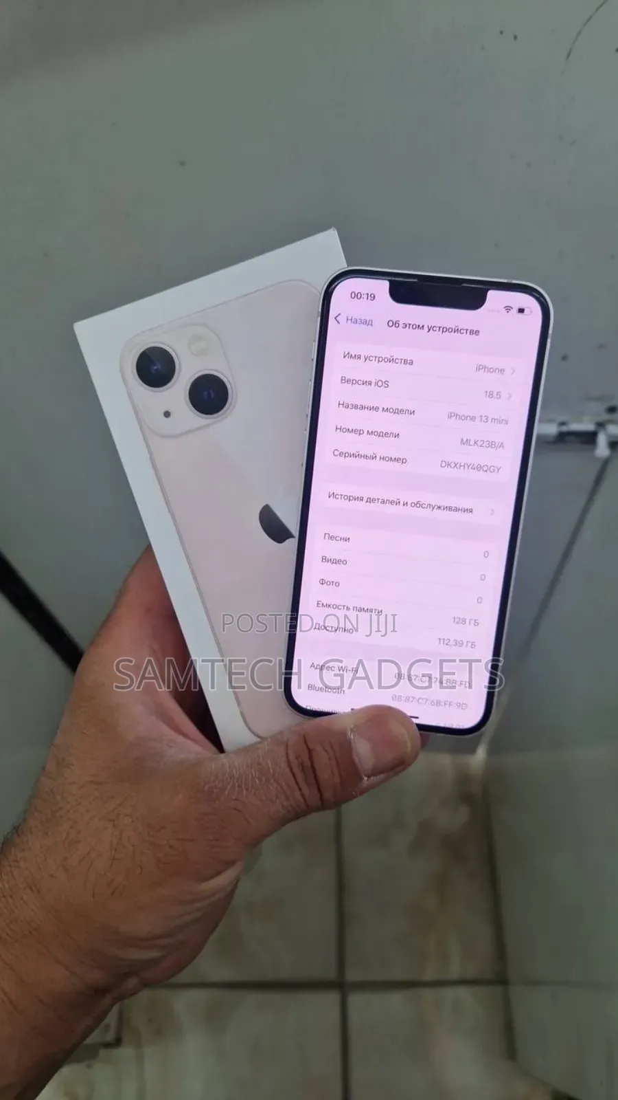 Apple iPhone 13 Mini 128 GB Purple