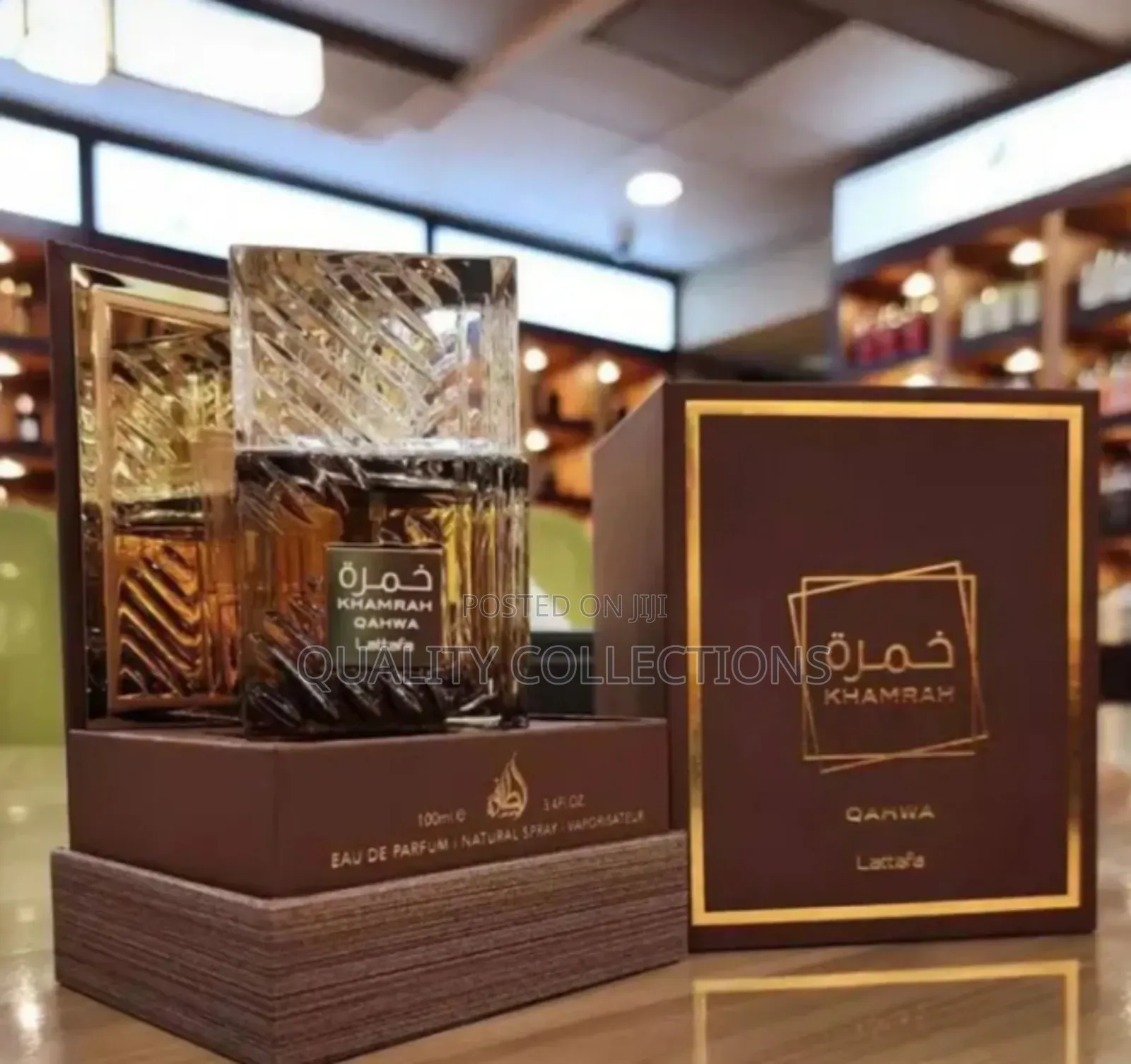 Perfume Khamrah Qahwa