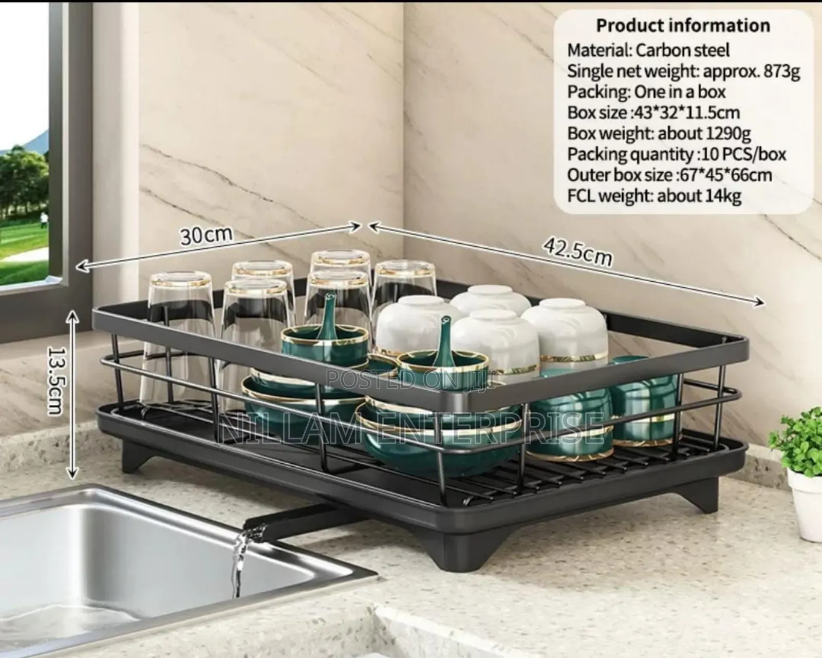 Single Layer Carbon Metal Dishrack