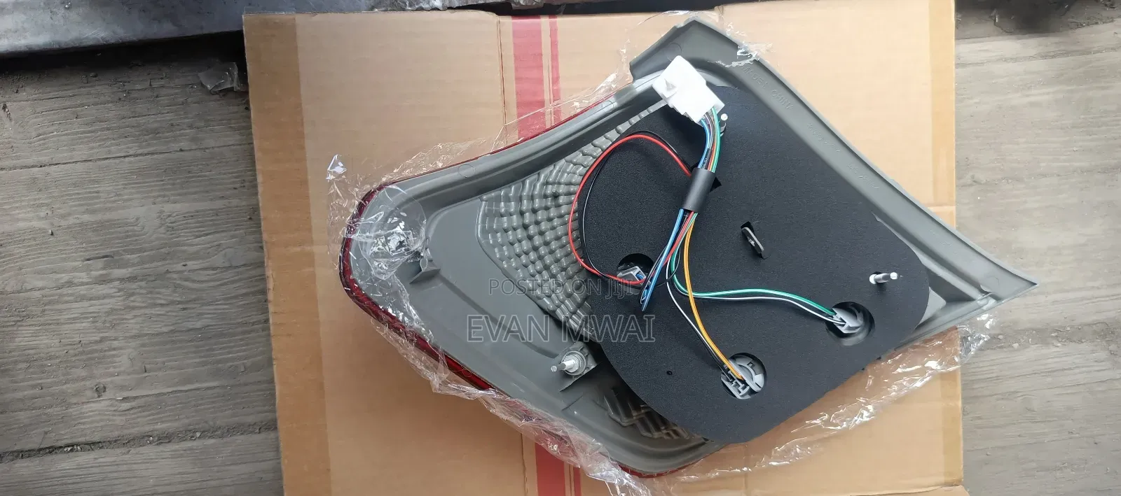 Toyota Axio Taillight 2012-2014