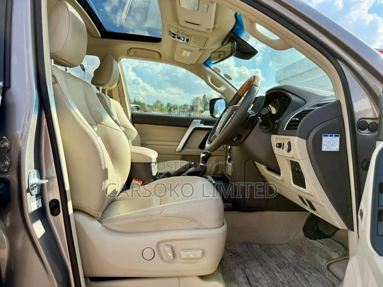 Toyota Land Cruiser Prado 2021 Brown