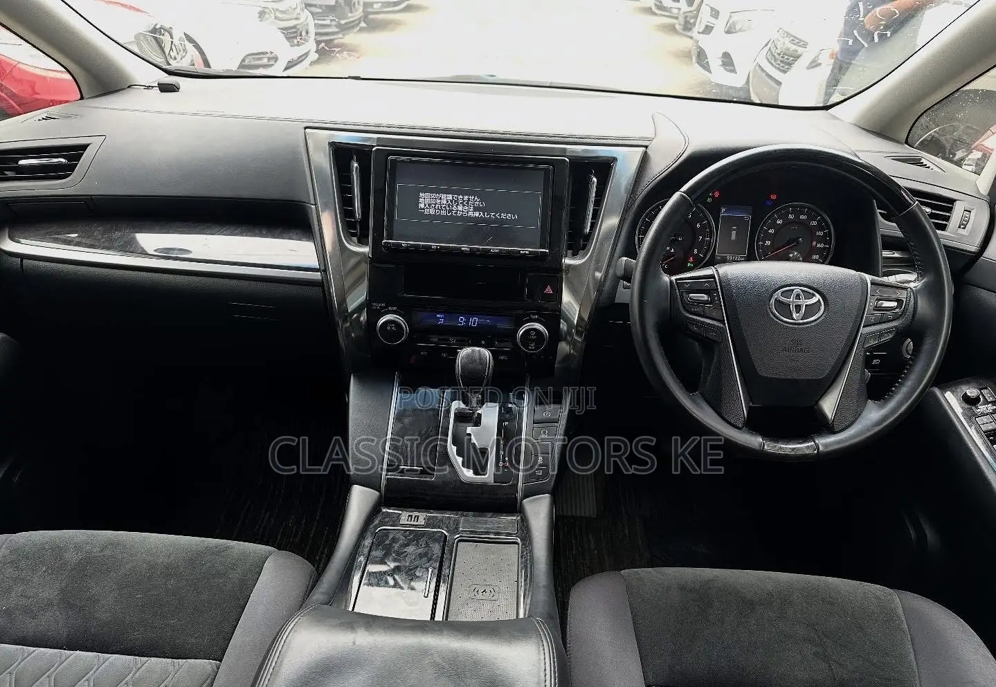 Toyota Alphard 2.5 Petrol AWD 2019 Black
