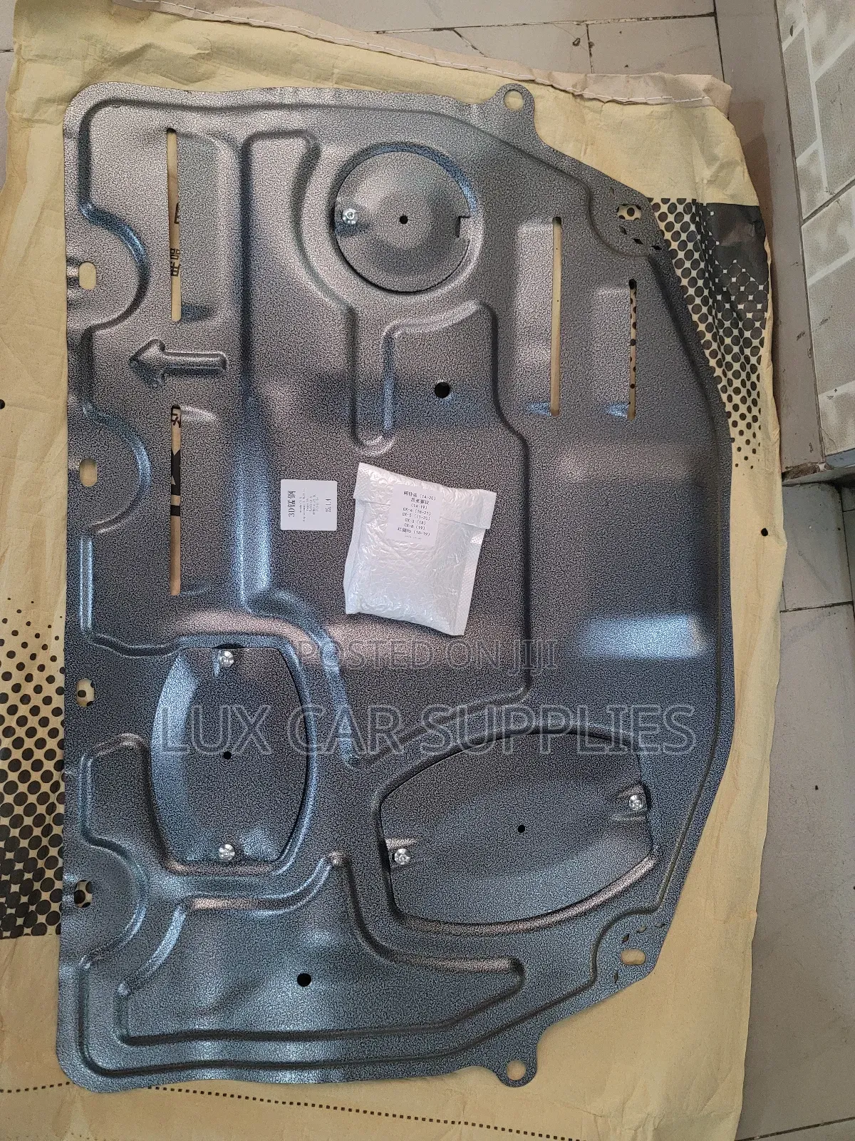 Mazda Cx5 Steel Engine Sump Guard