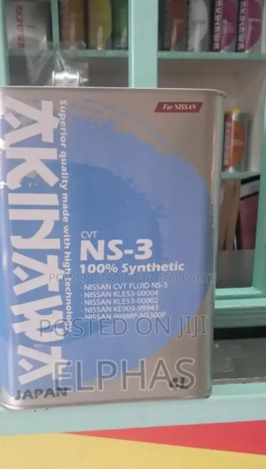 Gear Box Oil Nissan