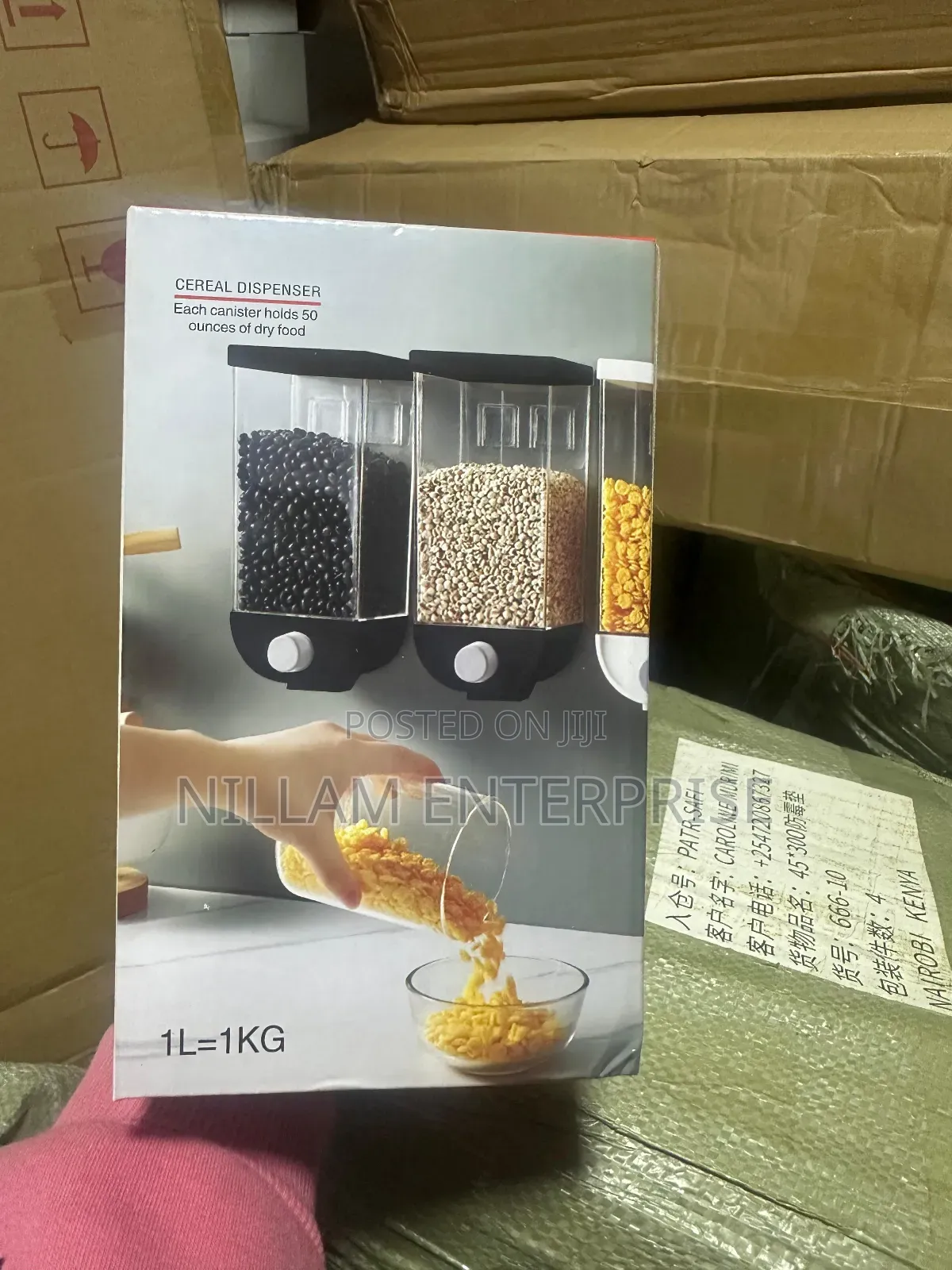 1kg (Single Pc) Wall Mounted Separate Rice Bucket