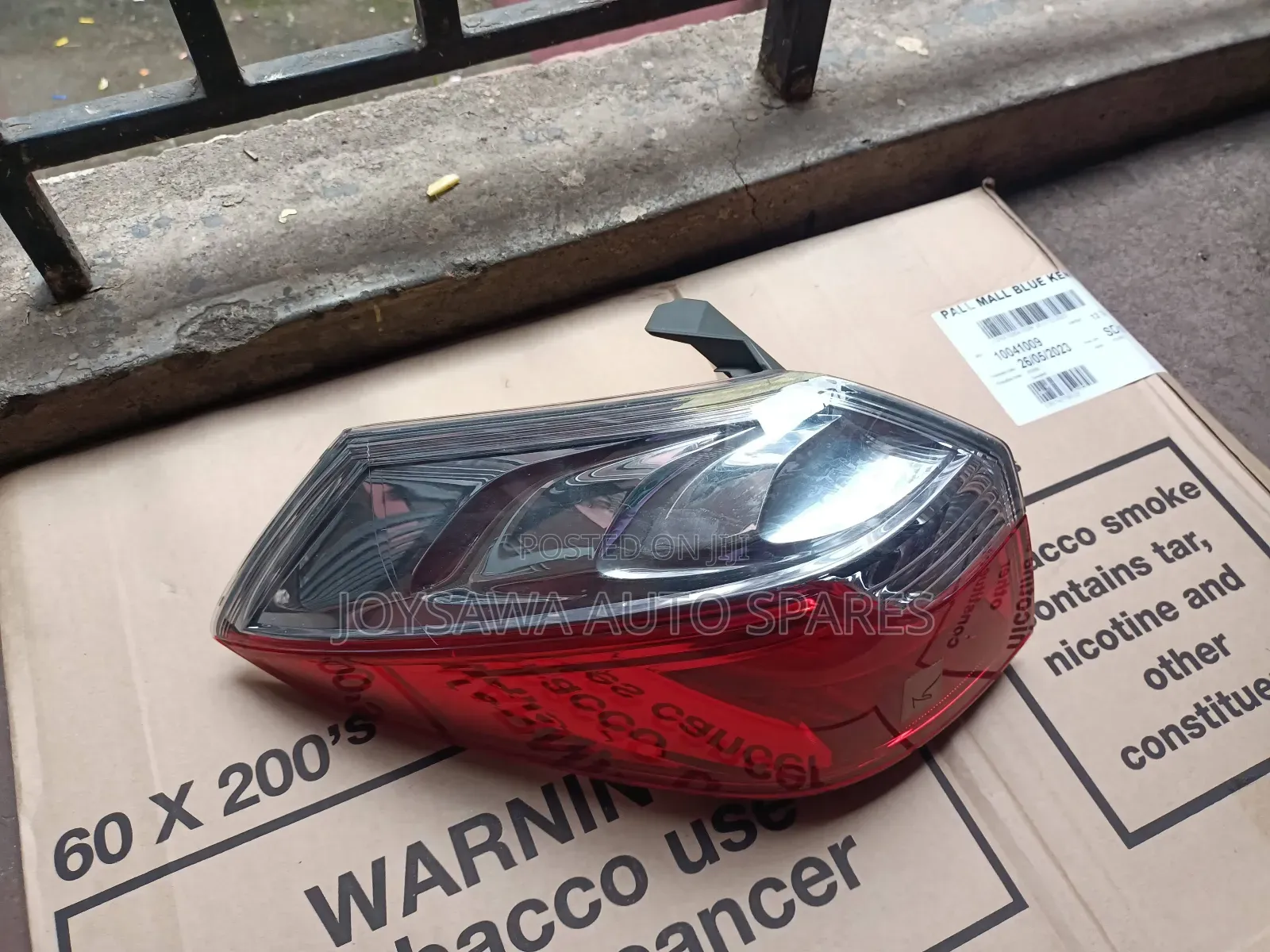 Honda Fit Shuttle 2015 Taillight