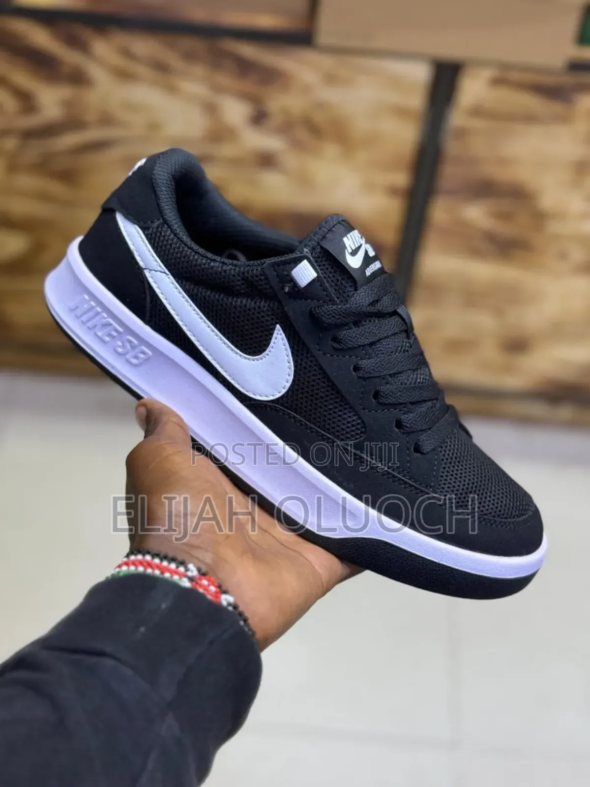 Nike Sb Adversary