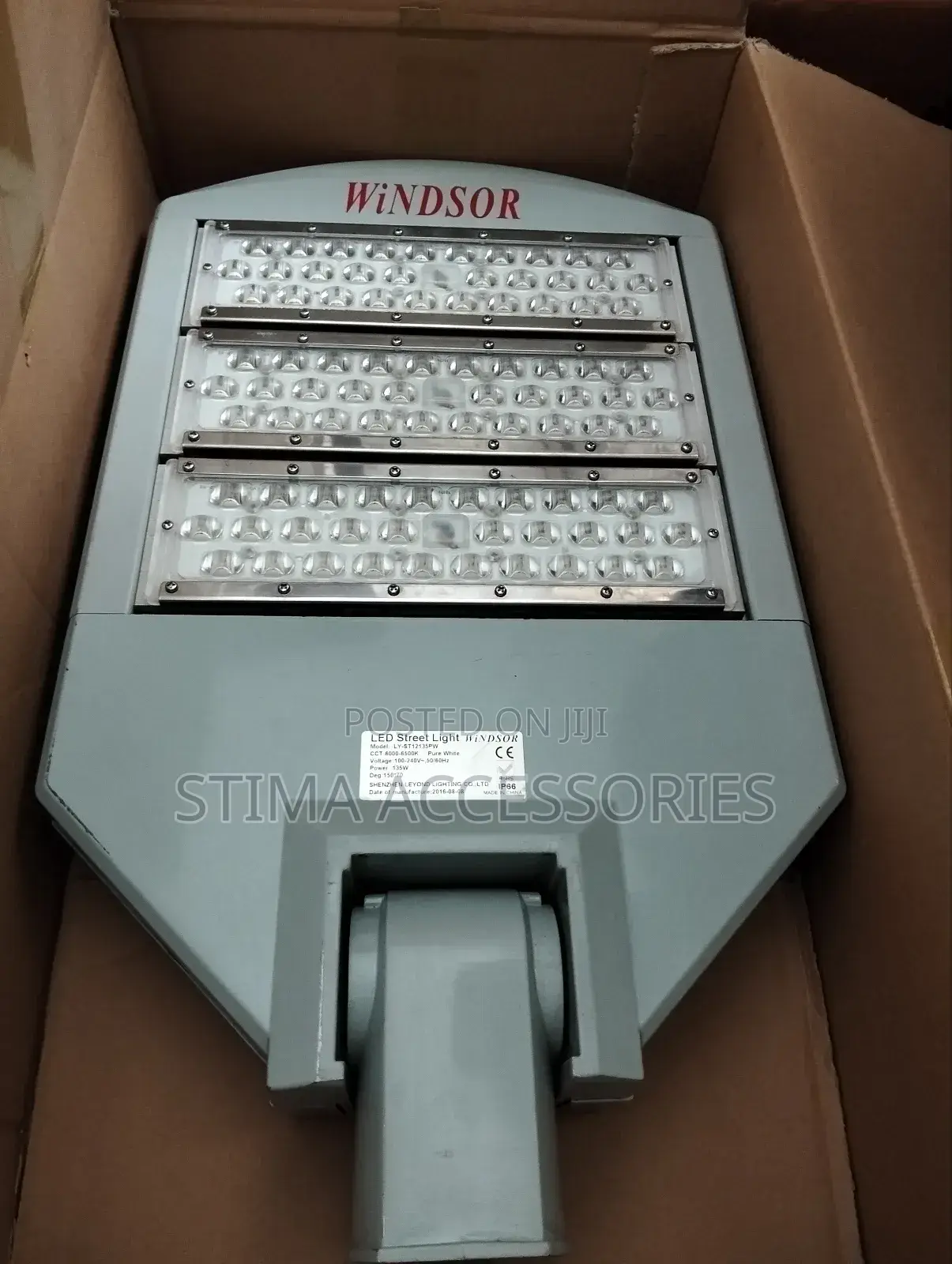Security Street Light