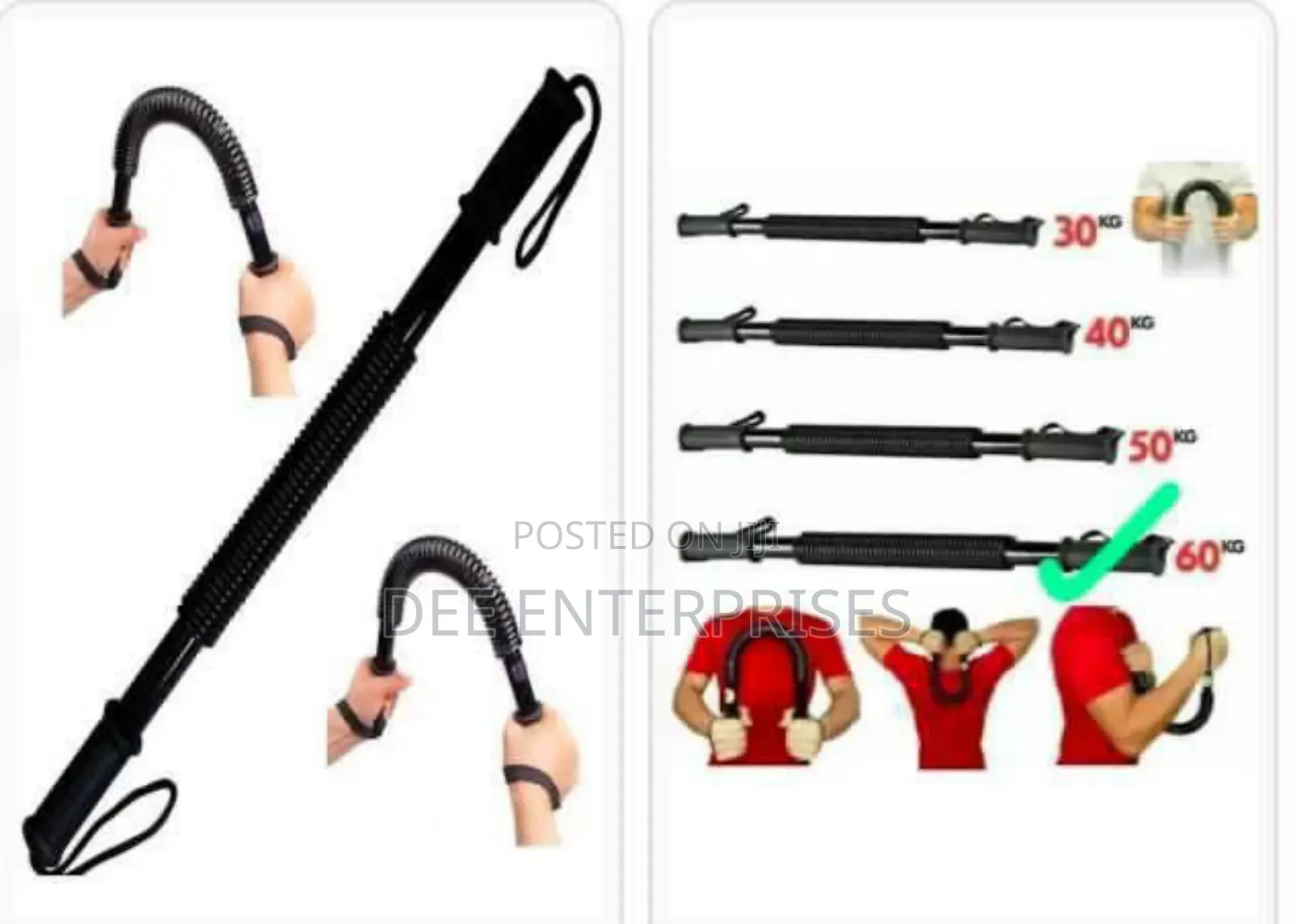 60kg Power Twister