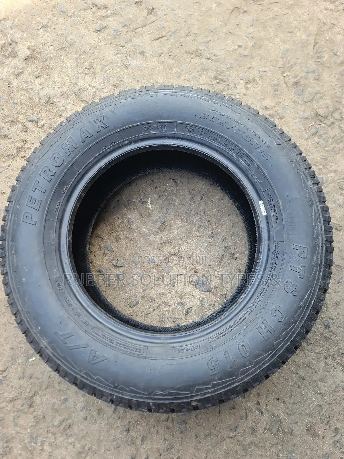 205/70r15 Petromax Tires [All Terrain]