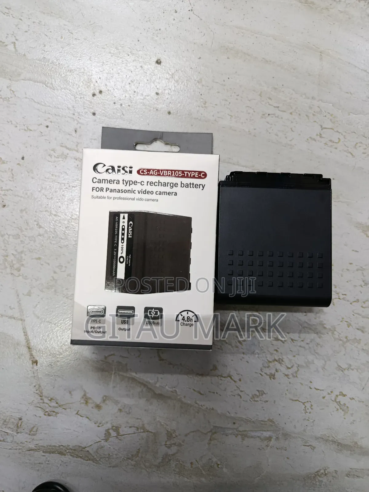Caisi VBR 105 Type C Battery for Panasonic Cameras