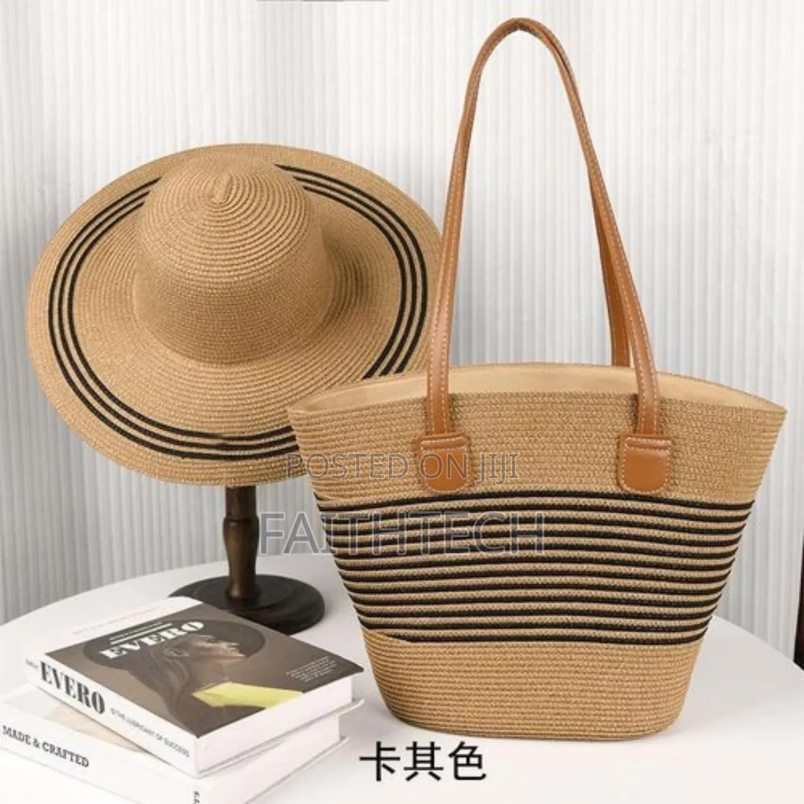 Beach Lady Bag With Matching Hats