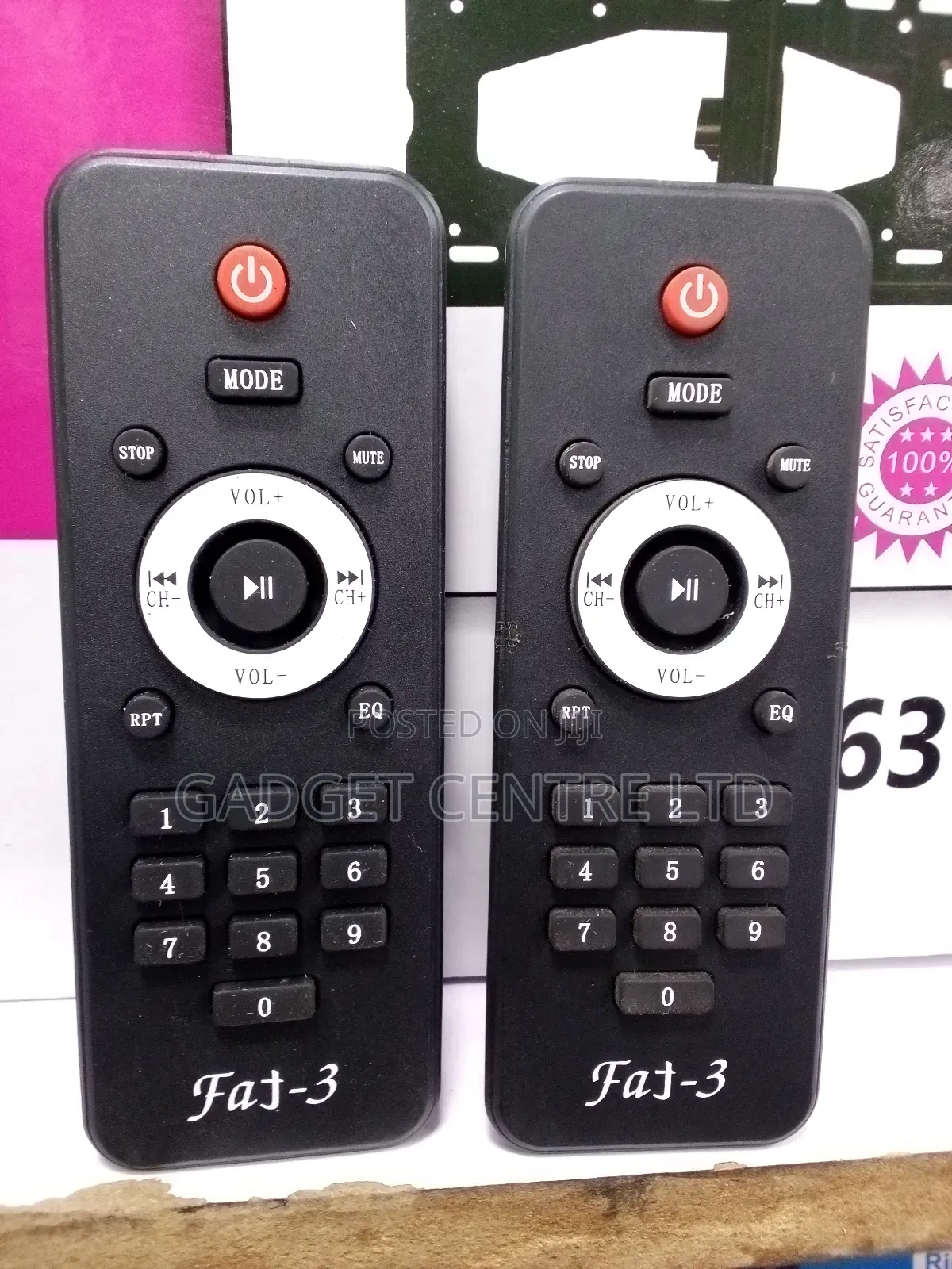 Original Vitron /Ampex/GLD/Star X/Wk/Amtec Subwoofer Remote